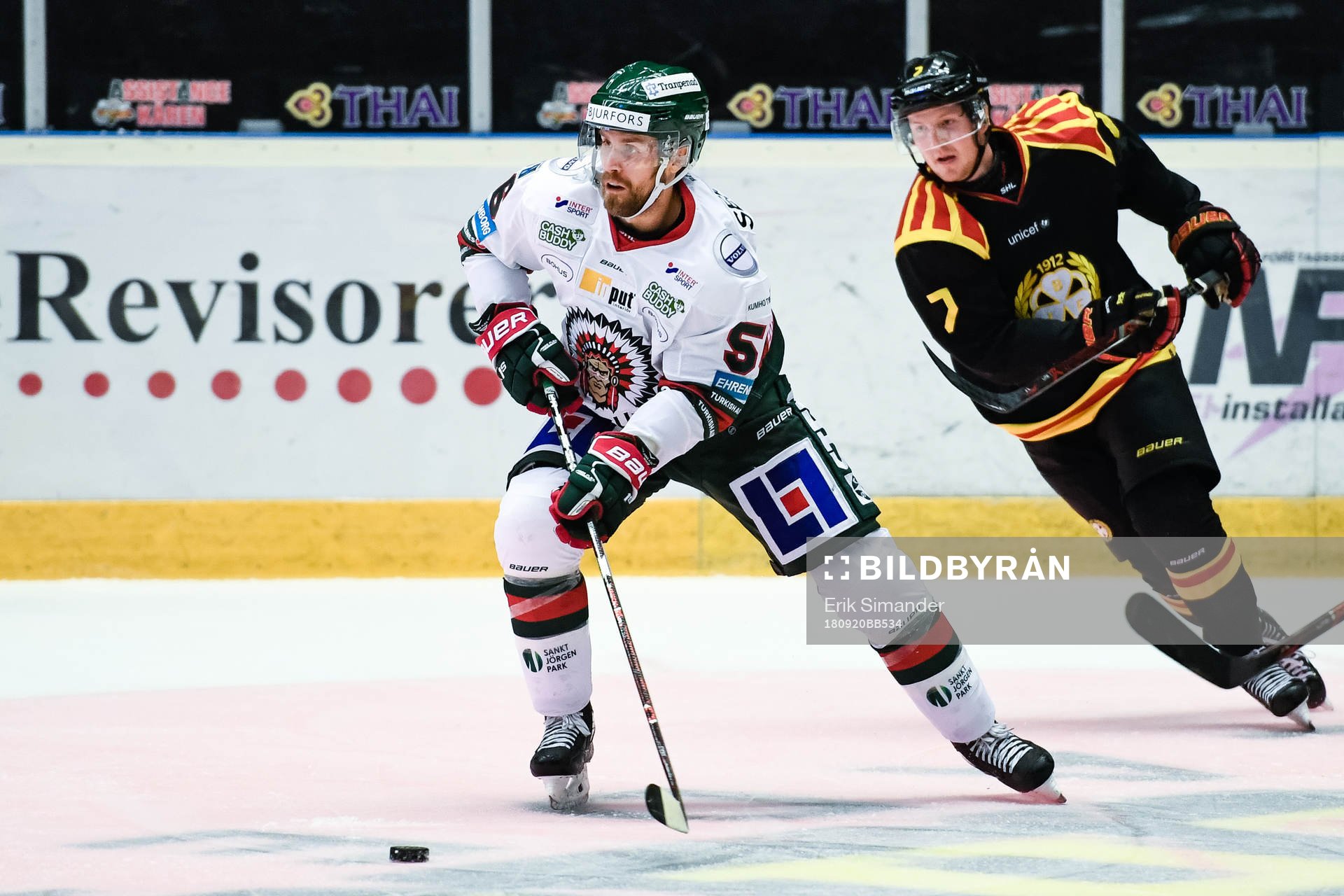 Frölundas Jonathan Sigalet och Brynäs Daniel Kristo