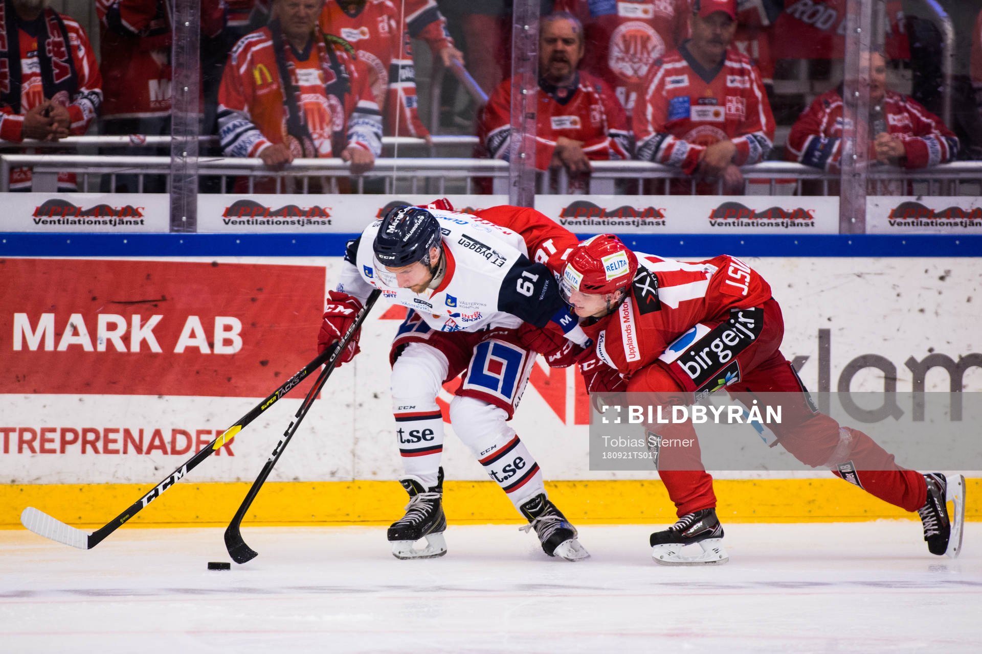 Västerviks Emil Wahlberg