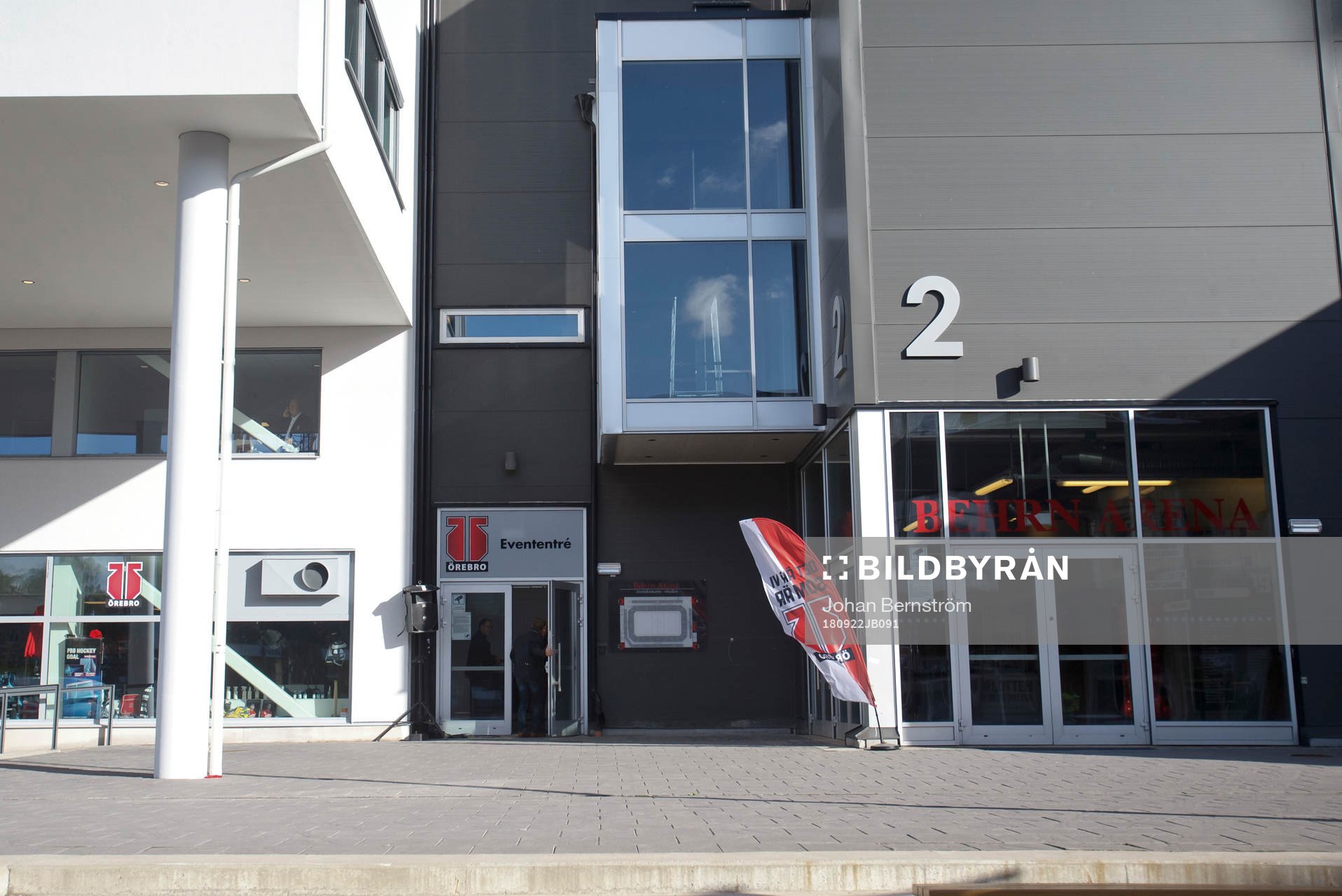 Behrn Arena exteriör