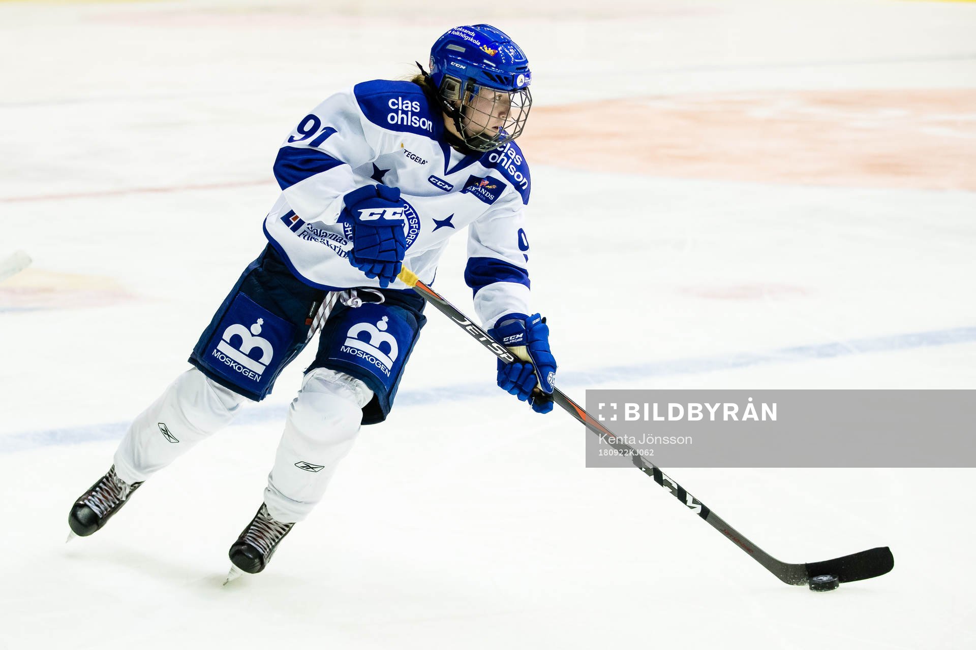 Leksands Tawnya Guindon