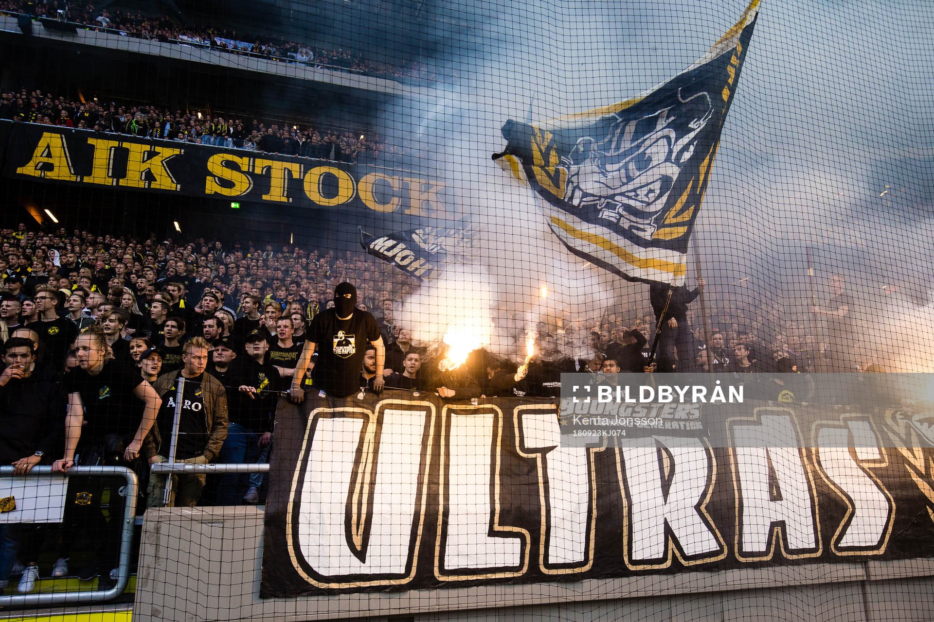 s supportrar