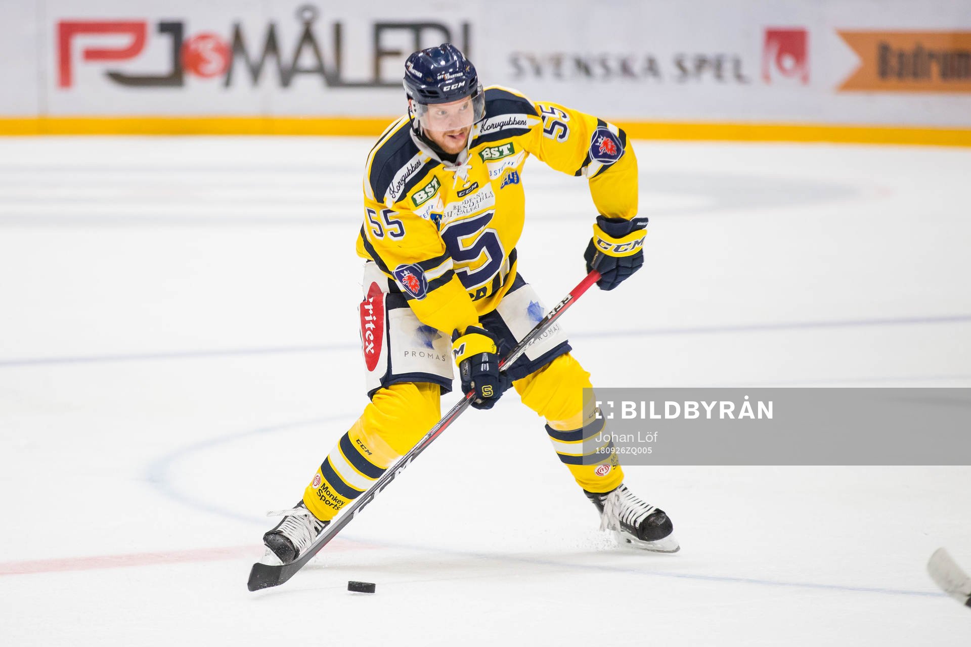 Södertäljes Marcus Fagerudd