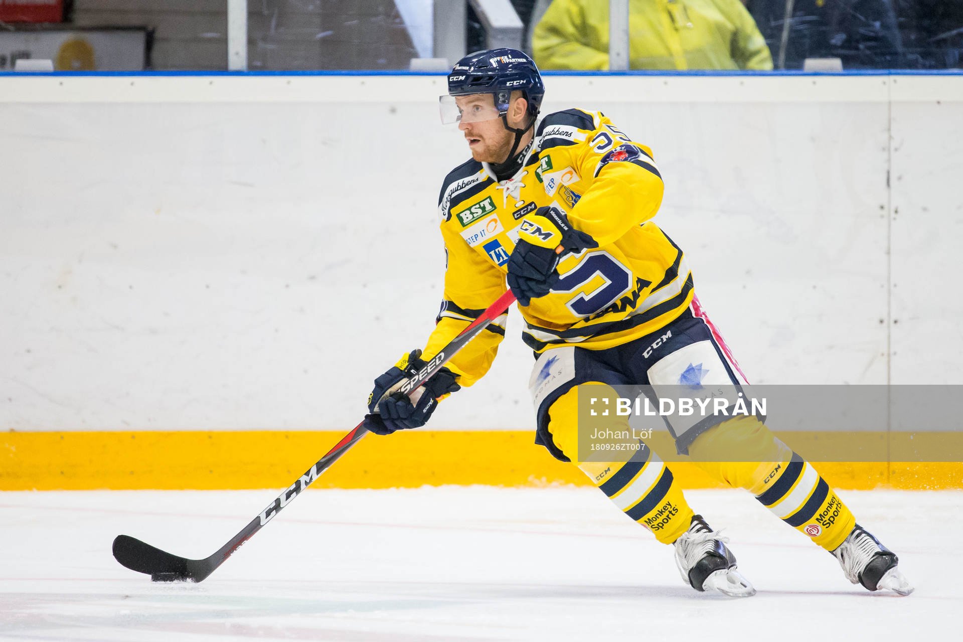 Södertäljes Marcus Fagerudd