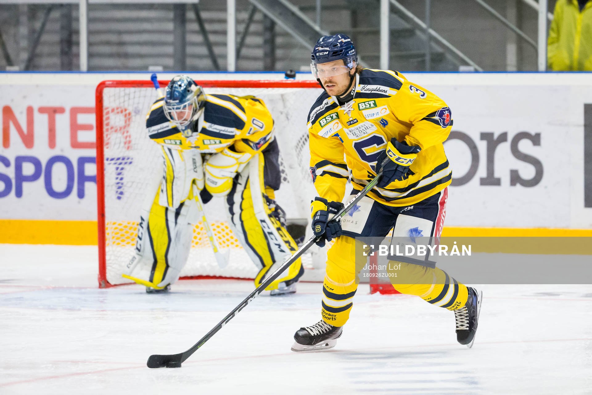 Södertäljes Marcus Oskarsson