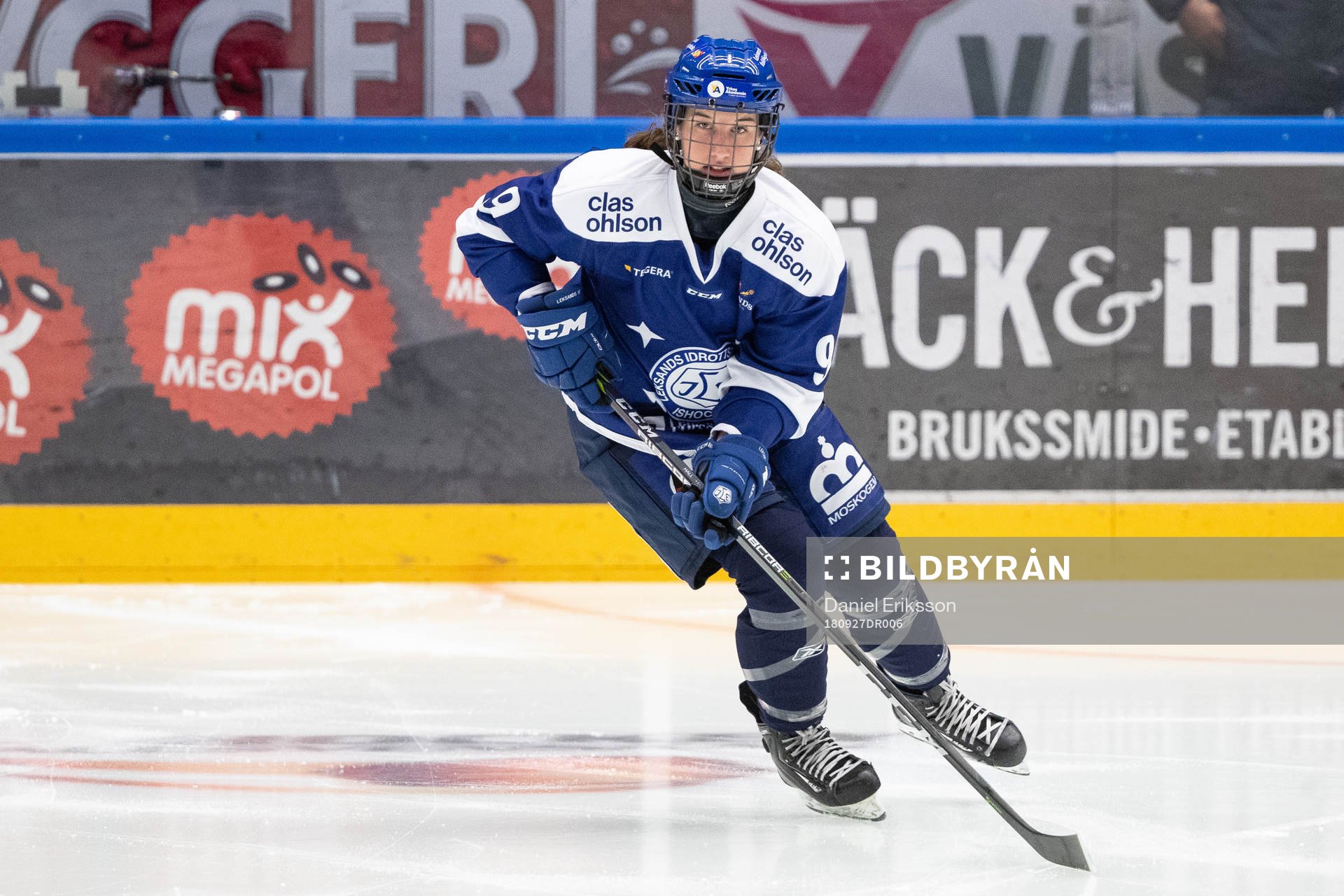Leksands Madeleine Hall