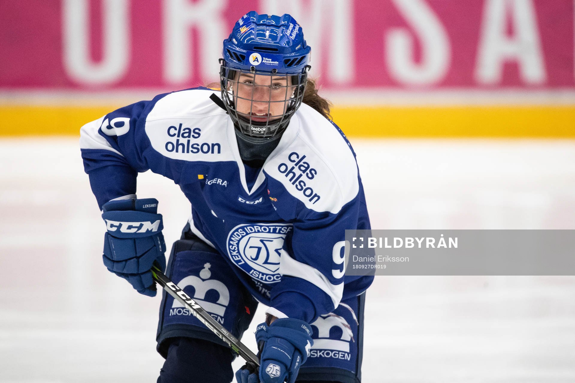 Leksands Madeleine Hall