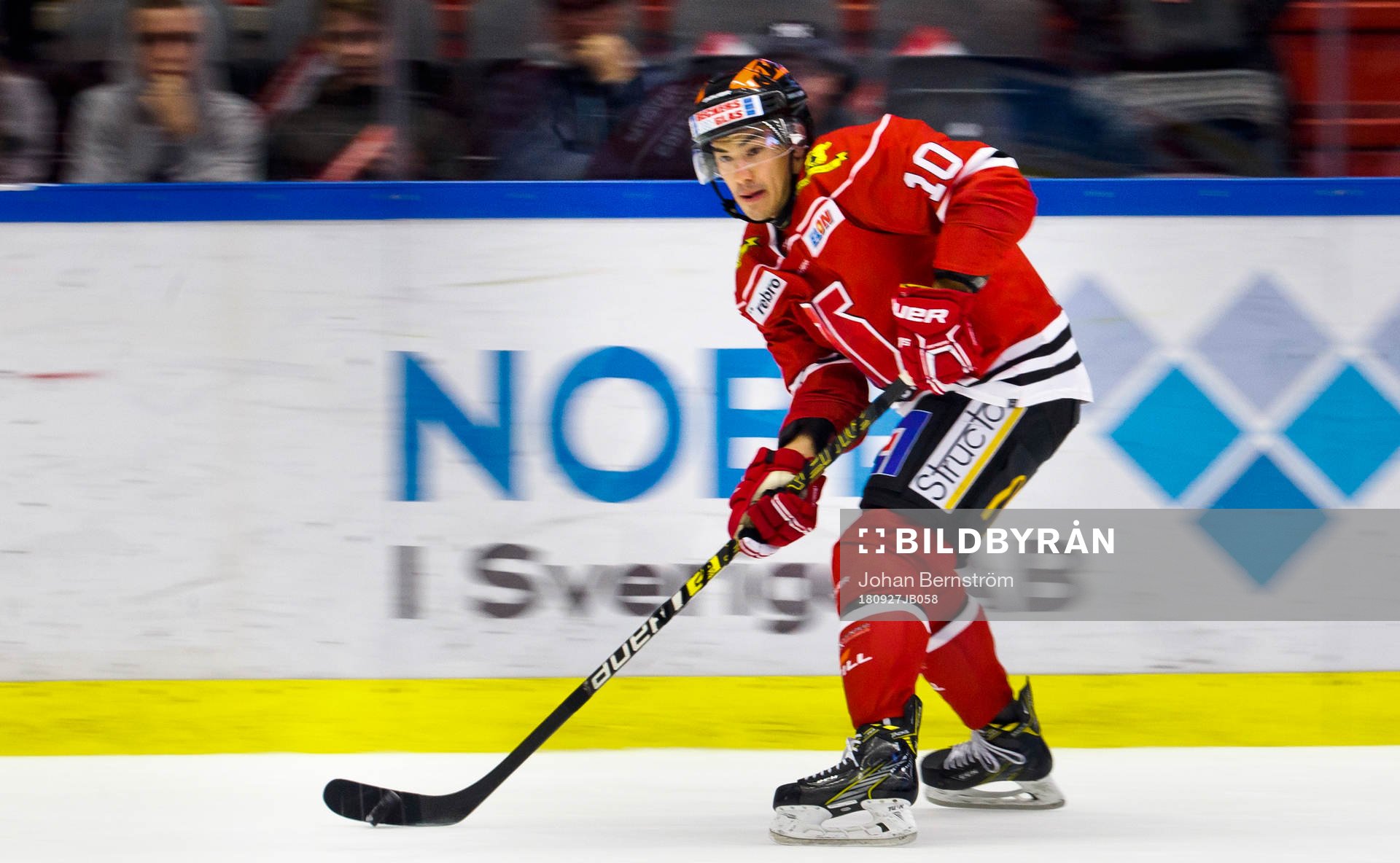 Örebros Shane Harper