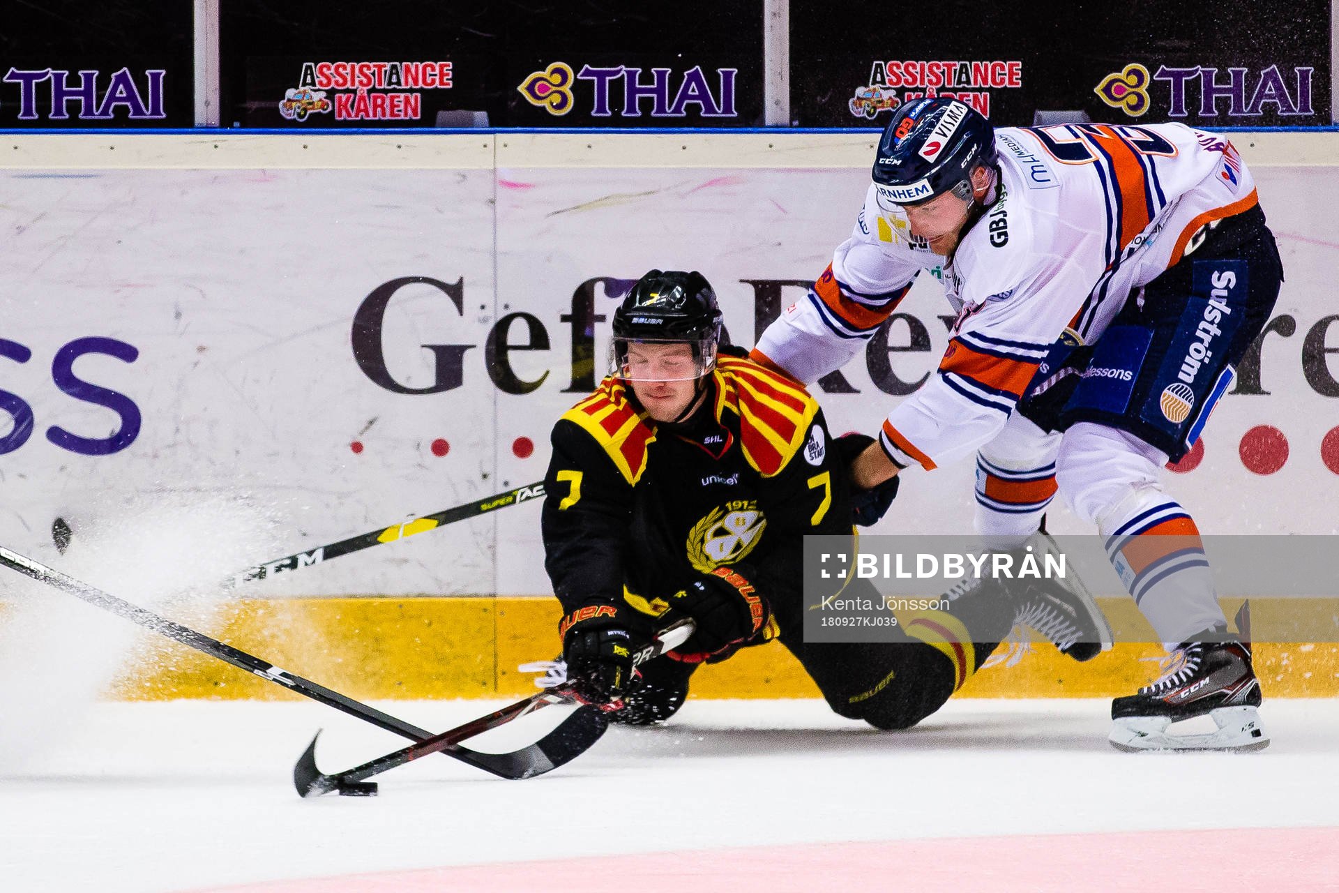 Brynäs Daniel Kristo och Växjös Linus Högberg