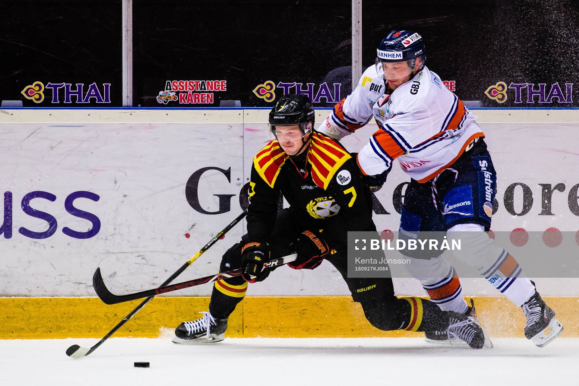 Brynäs Daniel Kristo och Växjös Linus Högberg