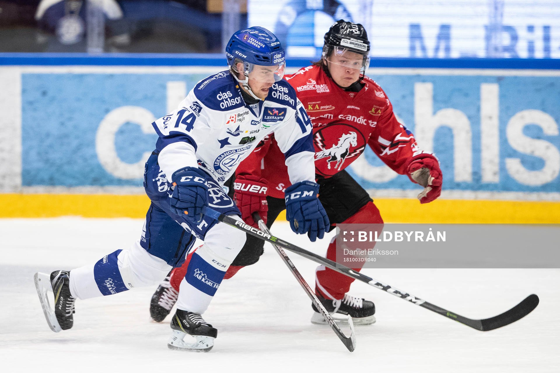 Leksands Oskar Lang och Vita Hästens Victor Lindman