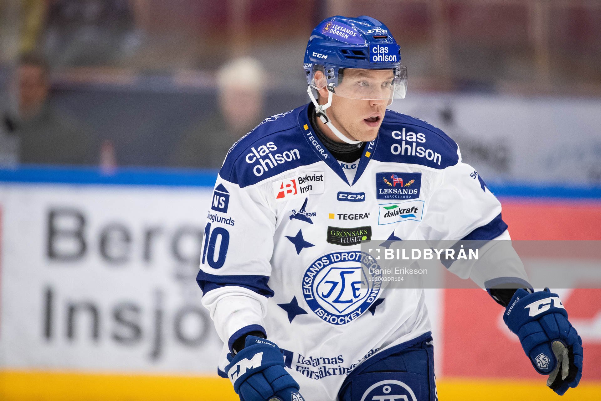 Leksands Tor Immo