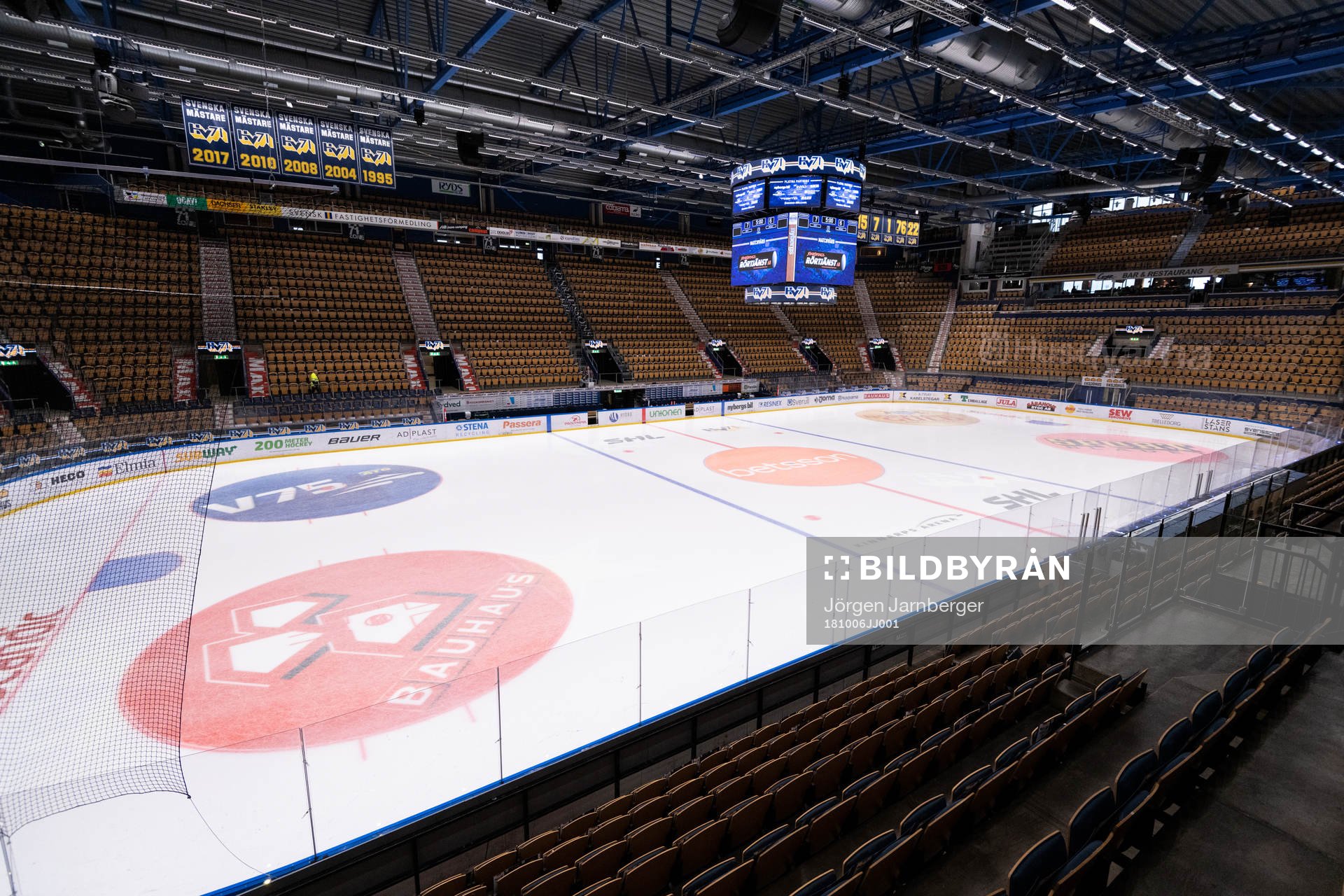 Kinnarps arena interiör