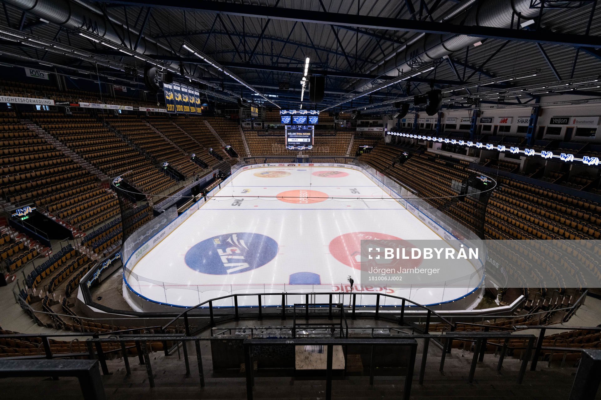 Kinnarps arena interiör