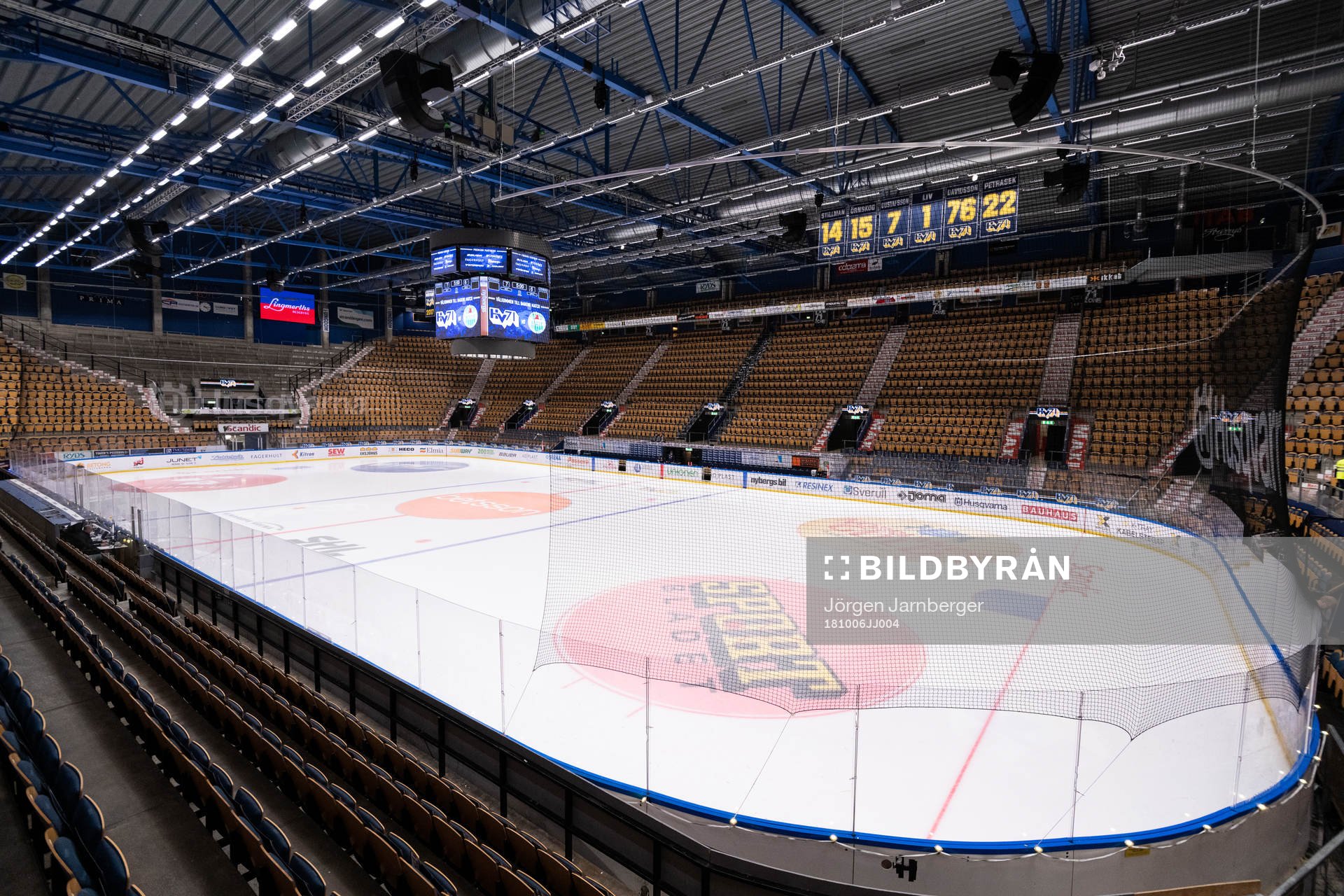 Kinnarps arena interiör