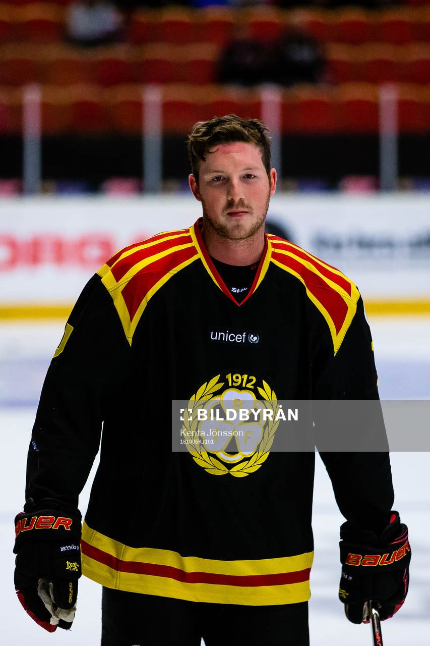 Brynäs Daniel Kristo innan ishockeymatchen i SHL mellan