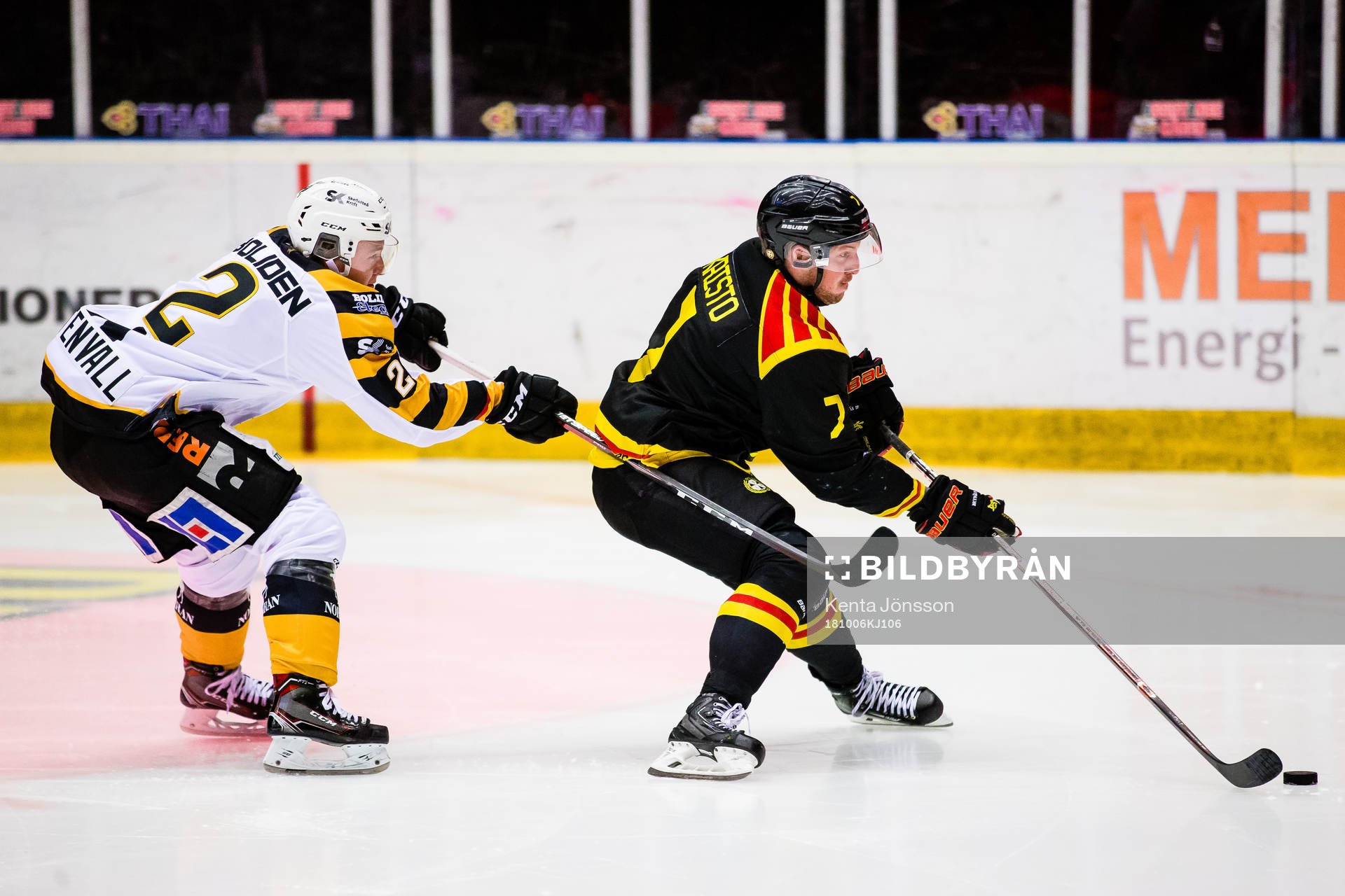 Brynäs Daniel Kristo och Skellefteås Ludvig Stenvall