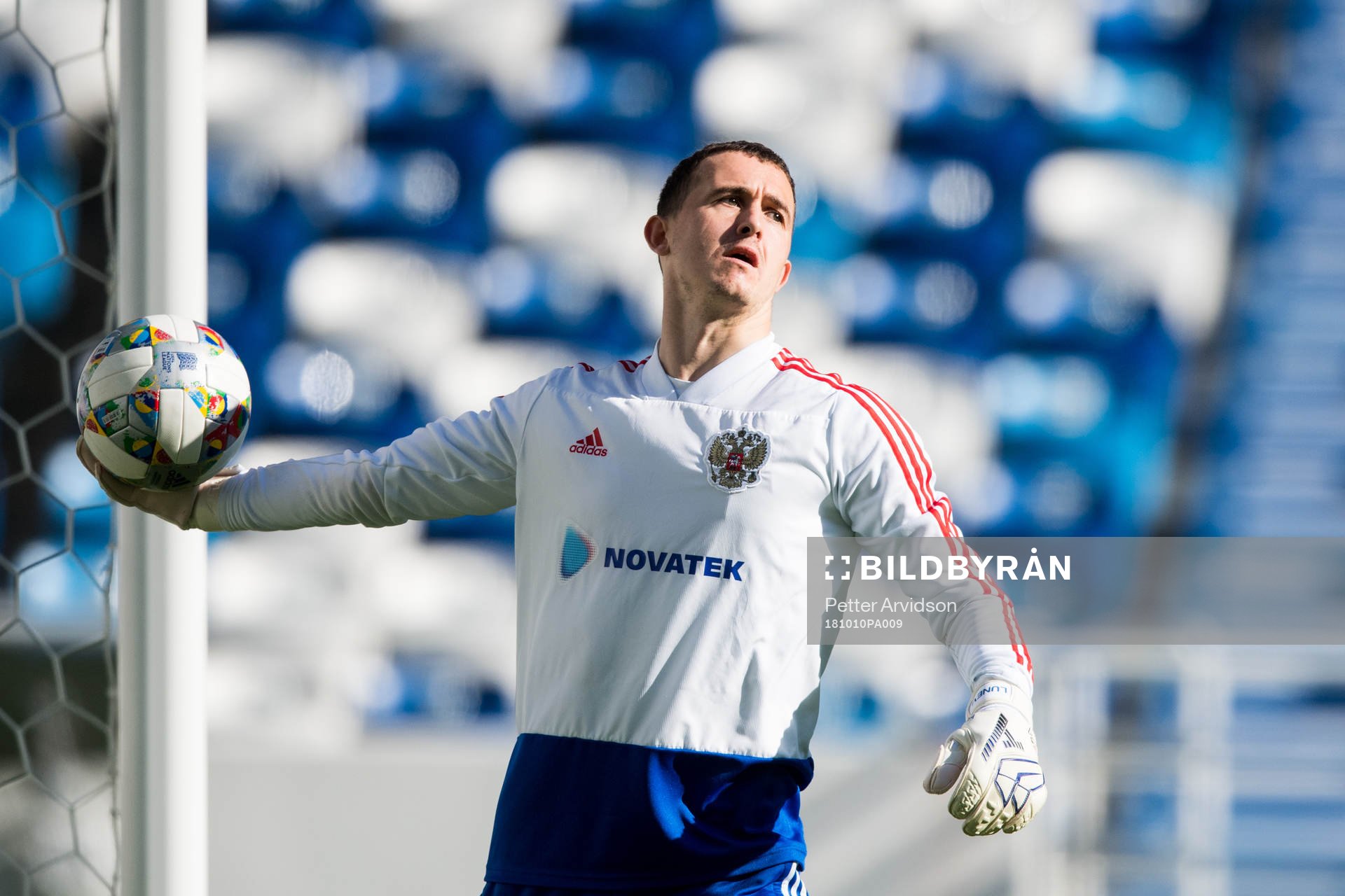 Goalkeeper Andrey Lunyov of Russia