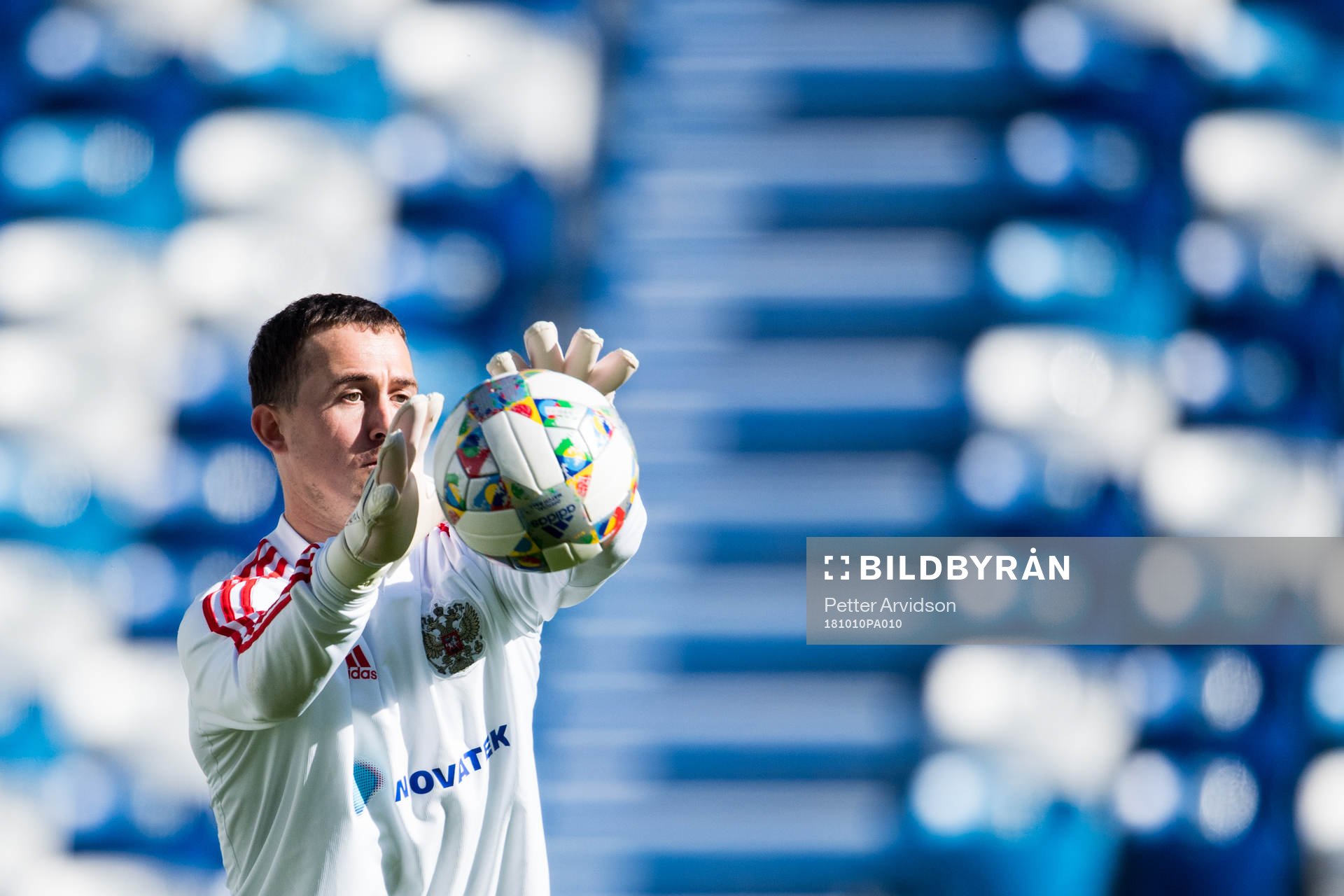 Goalkeeper Andrey Lunyov of Russia
