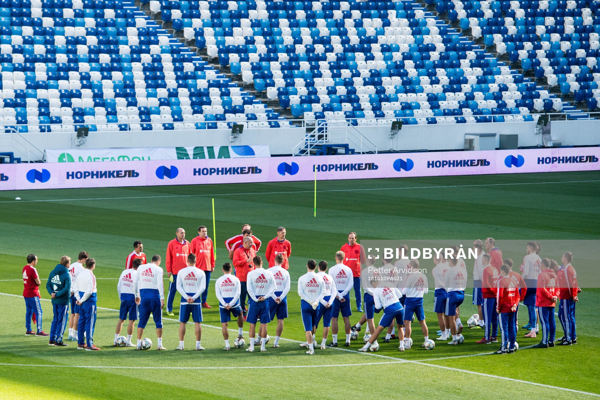 Players and staff of Russia