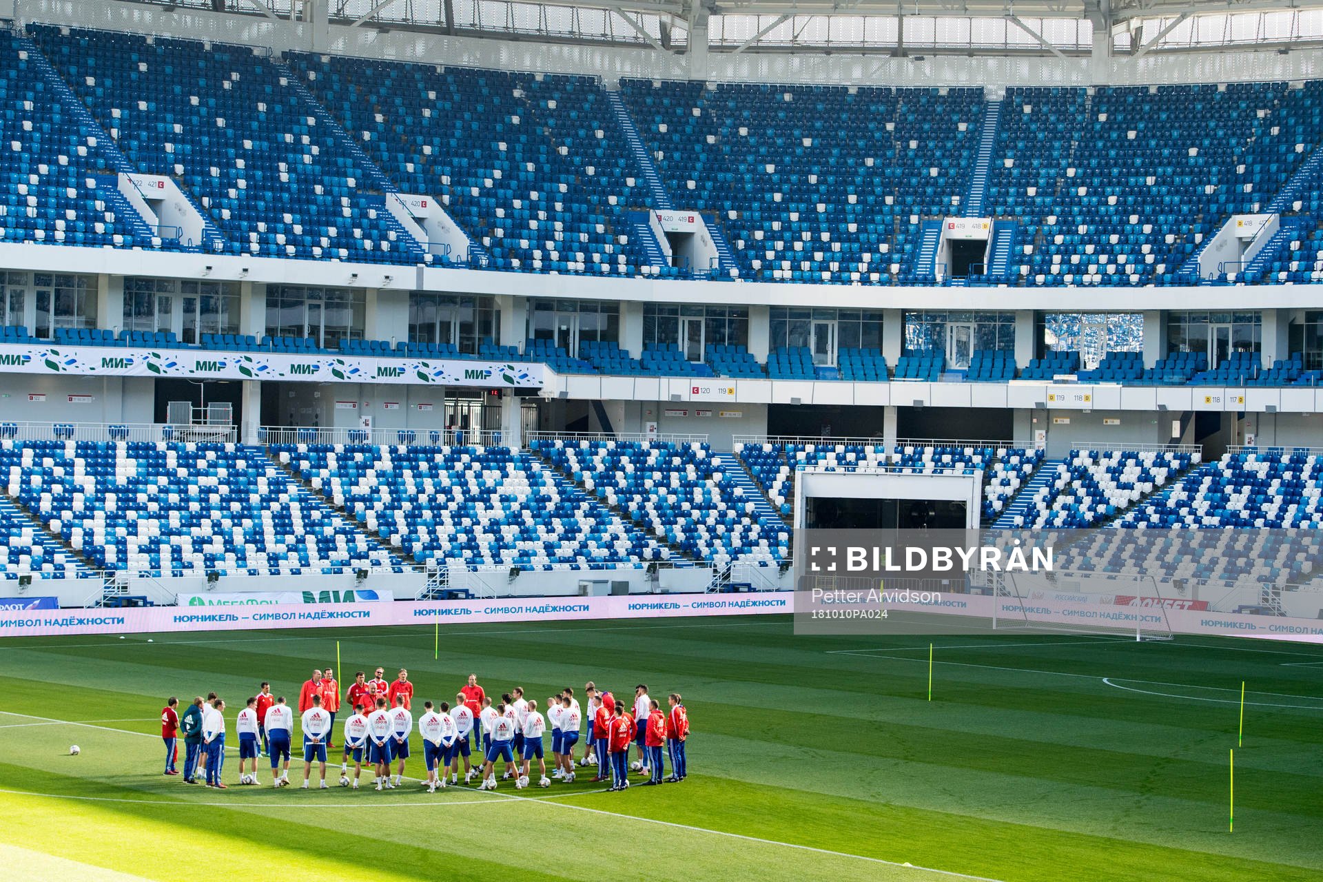 Players and staff of Russia