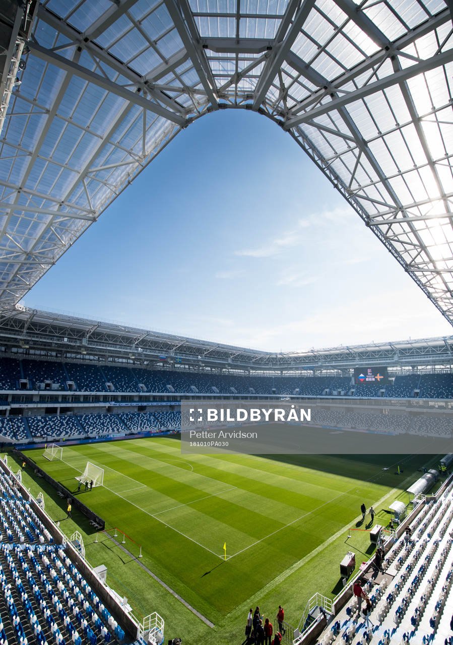 General view of Kaliningrad Stadium prior a training