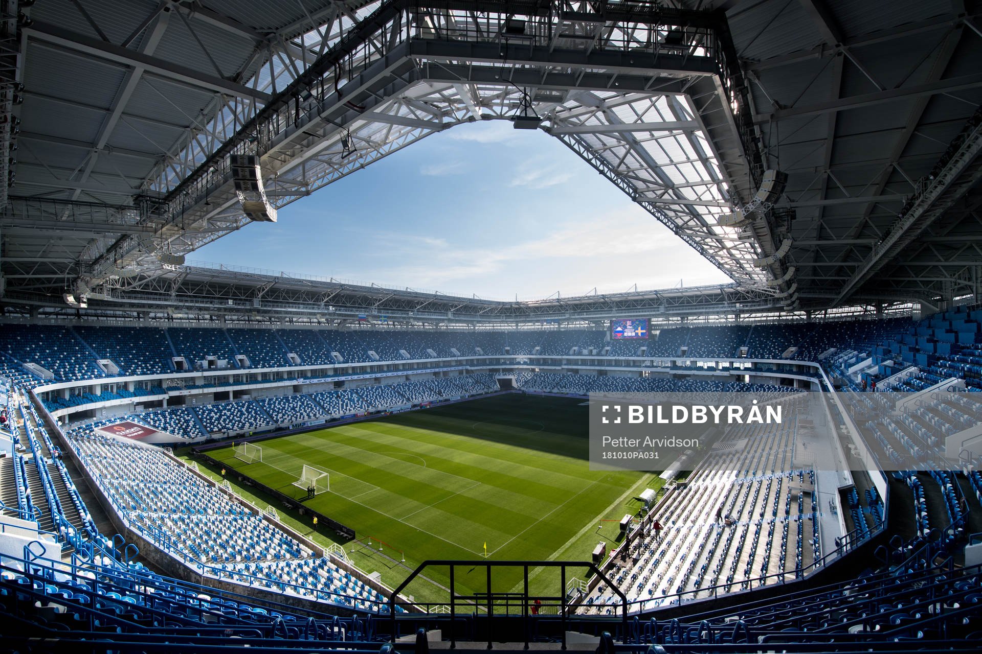 General view of Kaliningrad Stadium prior a training