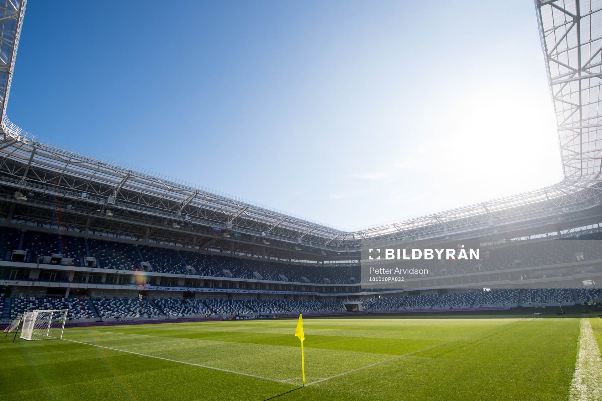 General view of Kaliningrad Stadium prior a training