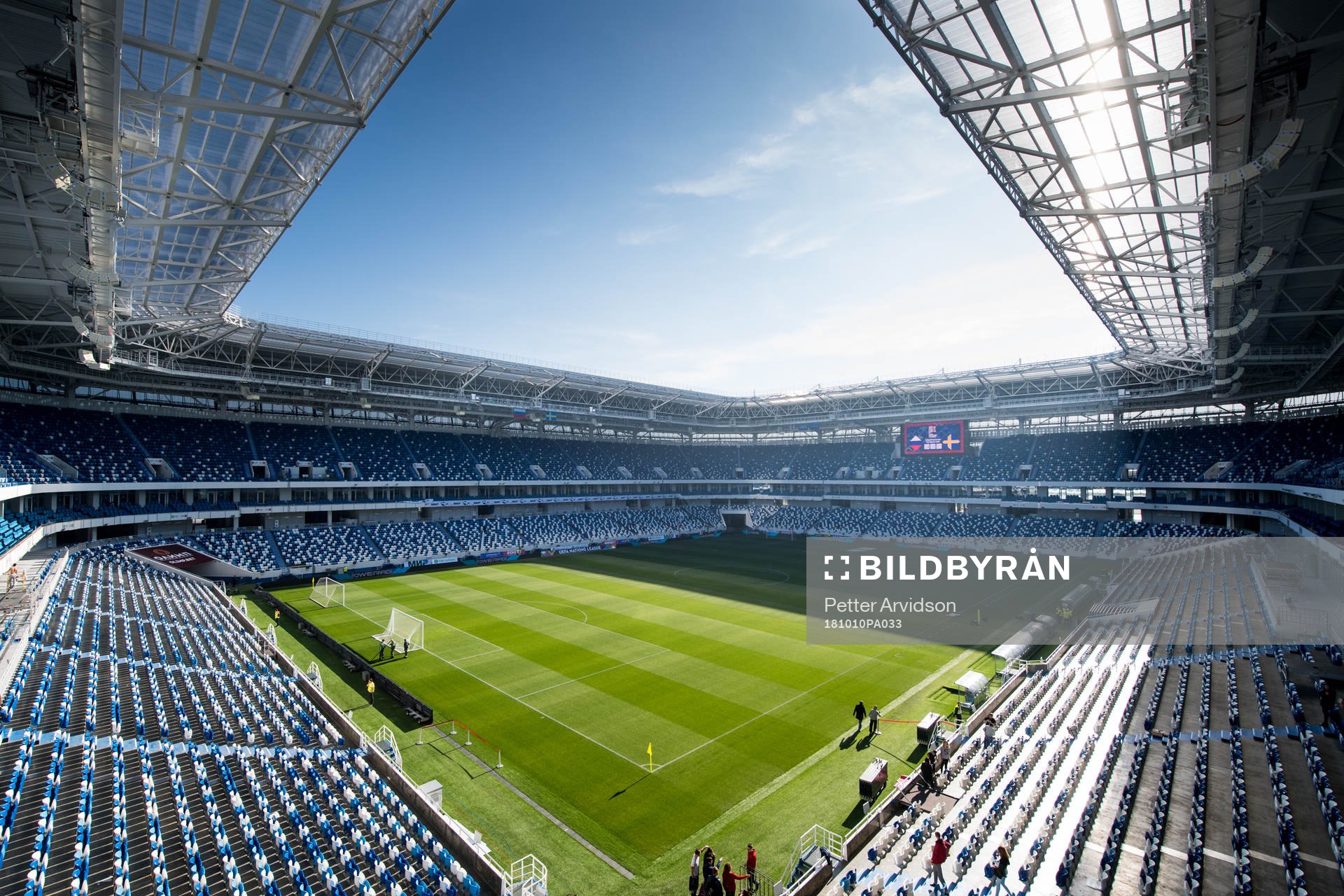 General view of Kaliningrad Stadium prior a training