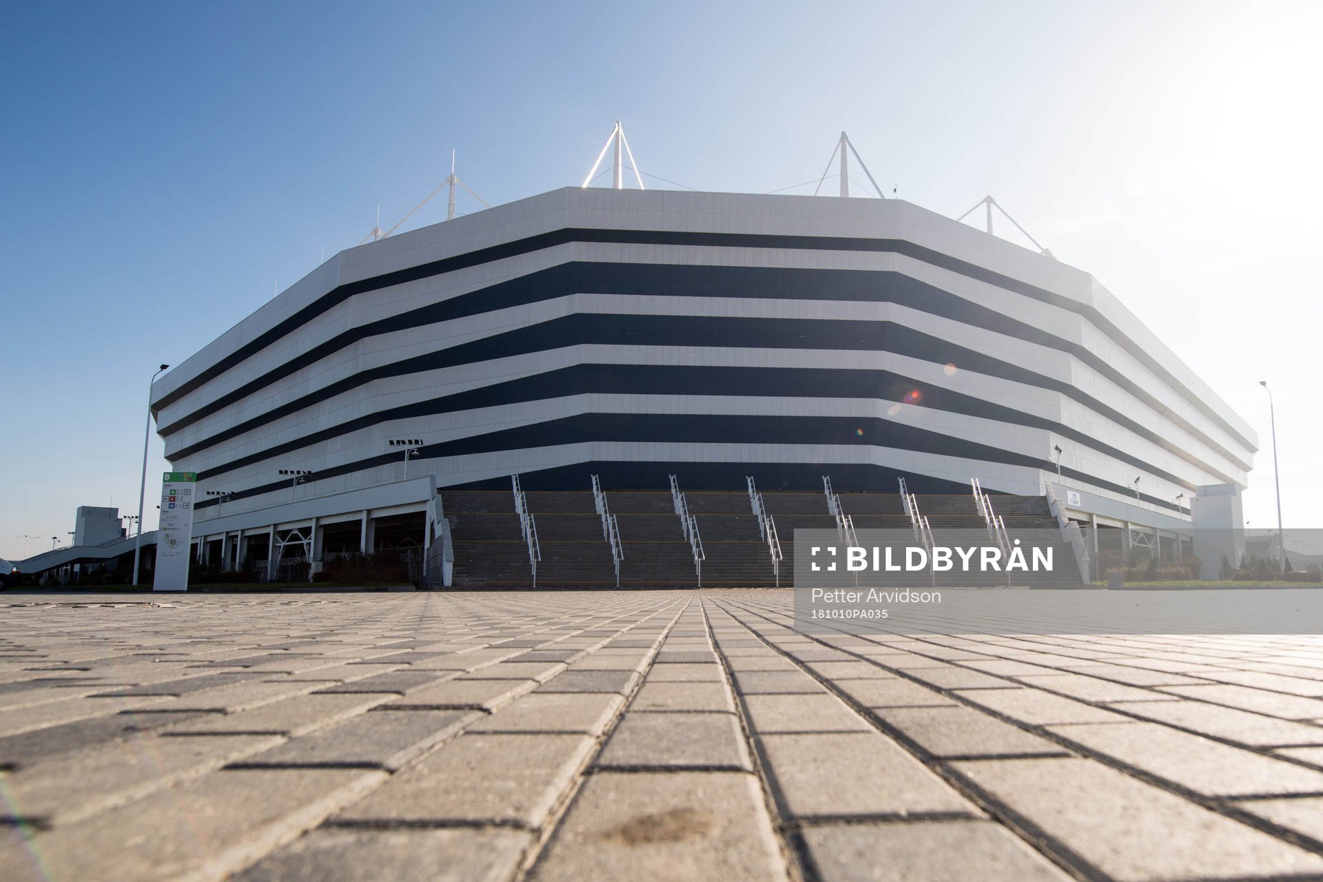 General view of Kaliningrad Stadium prior a training session with Russia on October 10, 2018 in Kaliningrad.