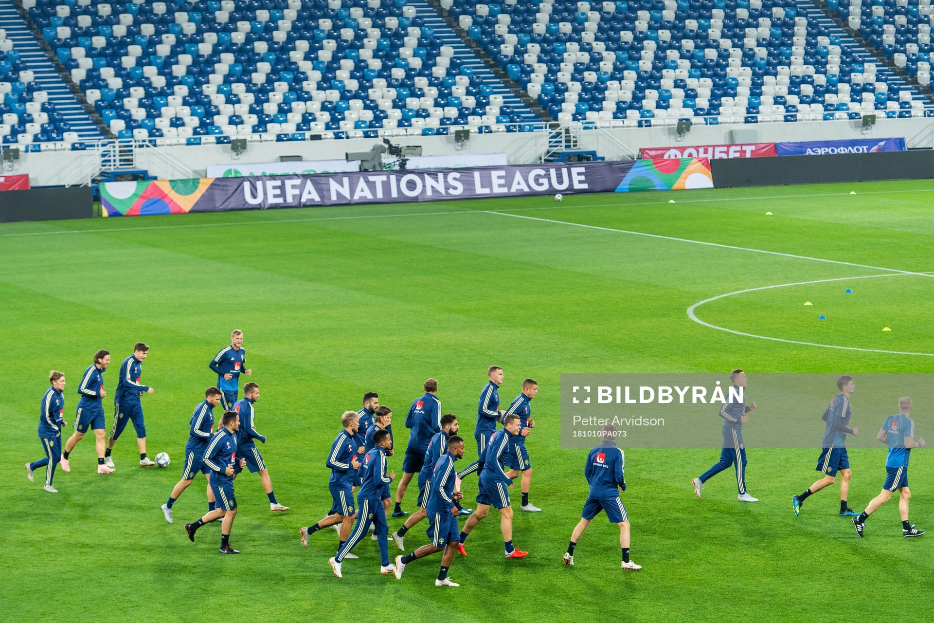 Players of Sweden
