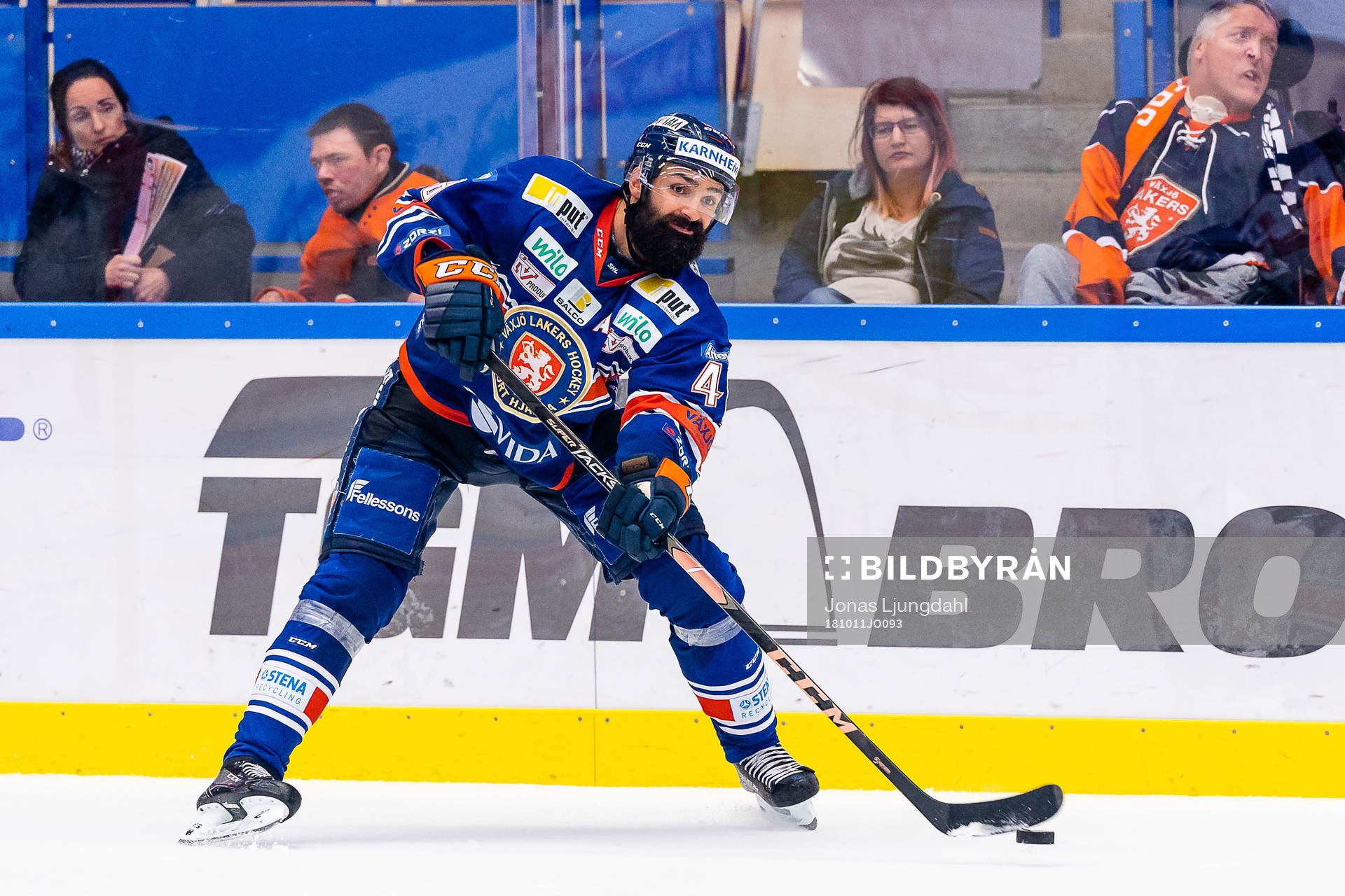 Växjös Daniel Rahimi