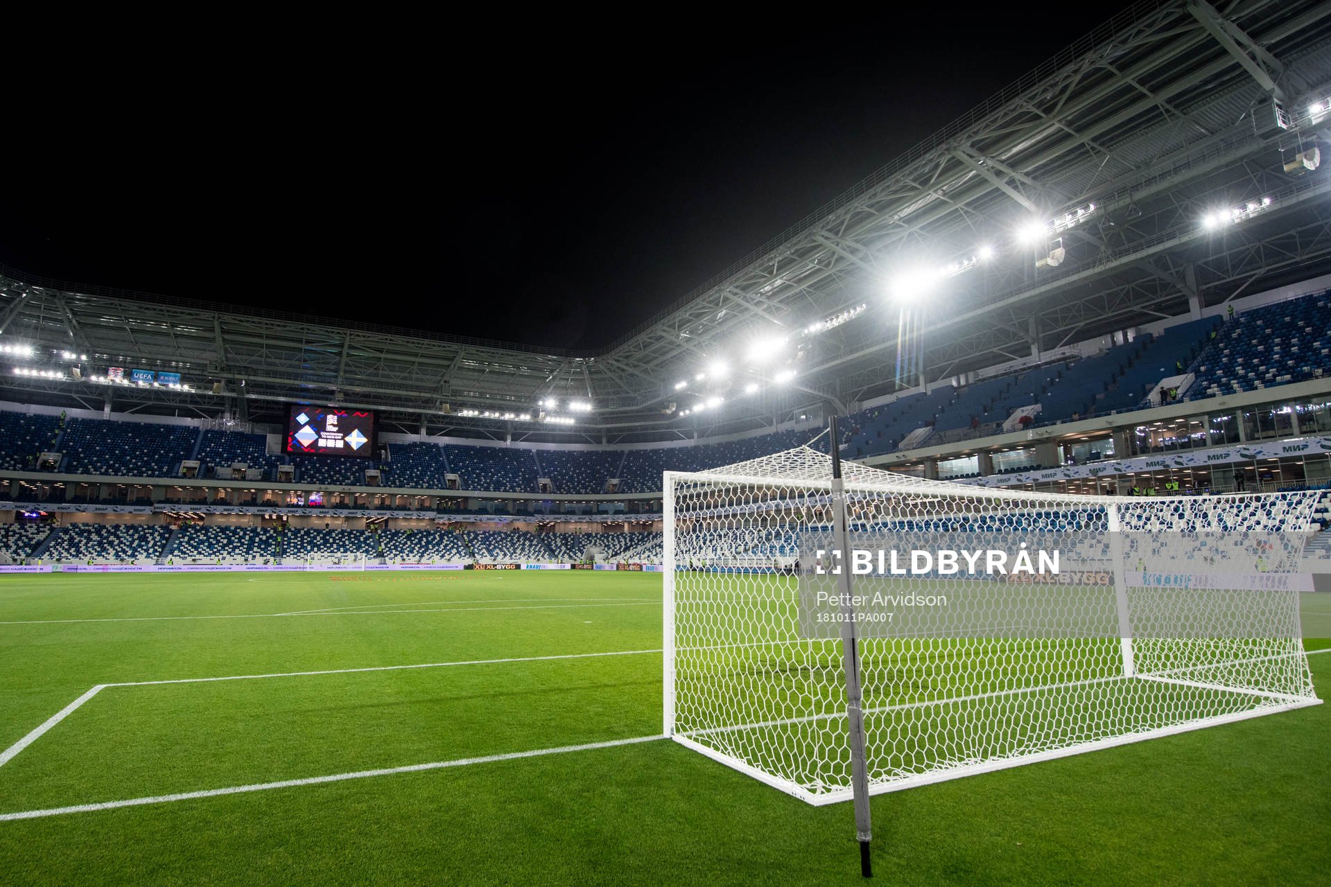 General view of Kaliningrad Stadium prior the Nations League match between Russia and Sweden on October 11, 2018 in Kaliningrad.