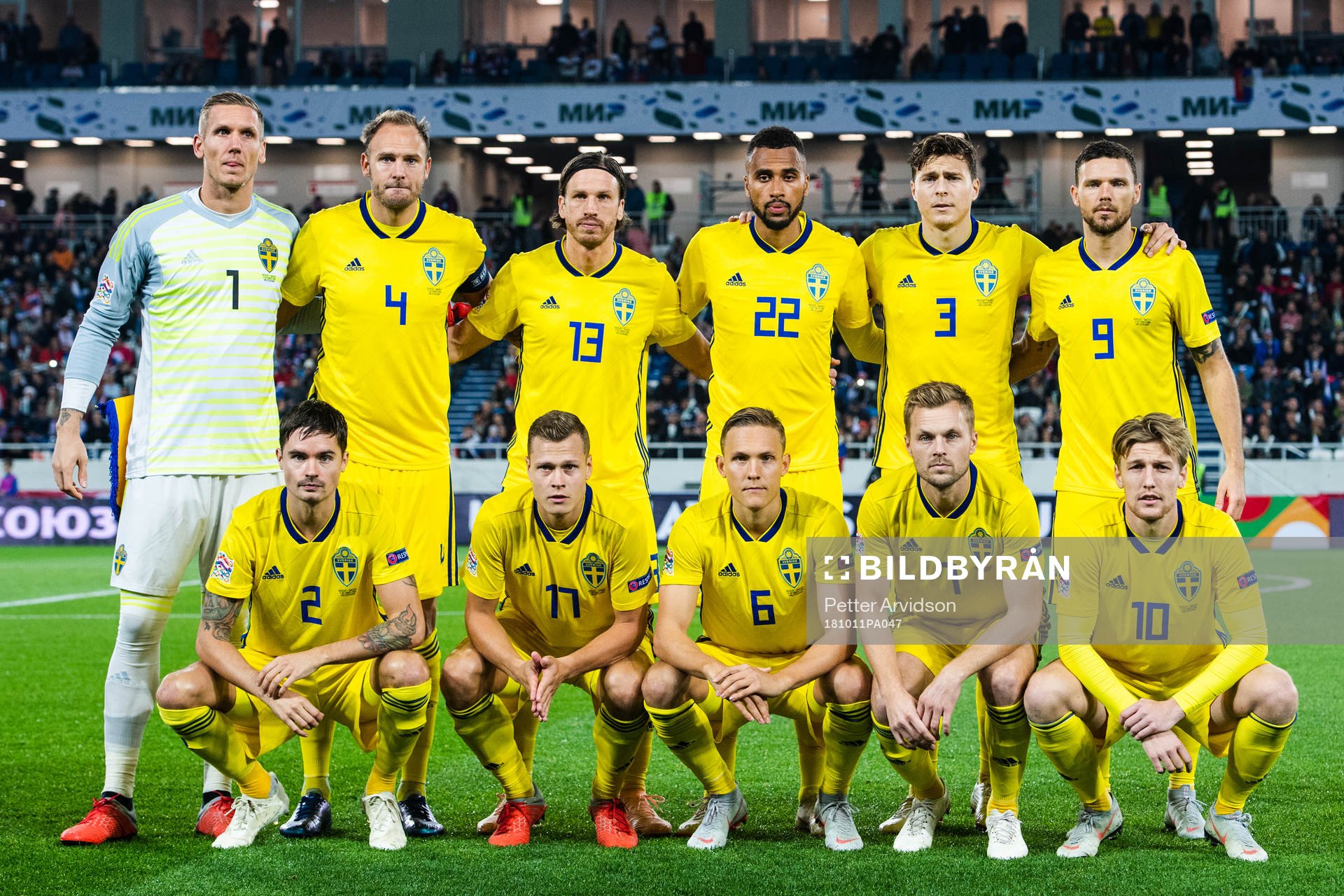 goalkeeper Robin Olsen, Andreas Granqvist, Gustav Svensson,