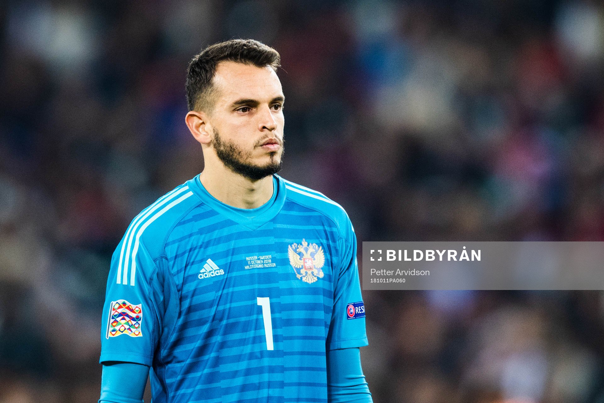 Goalkeeper Guilhermeof Russia