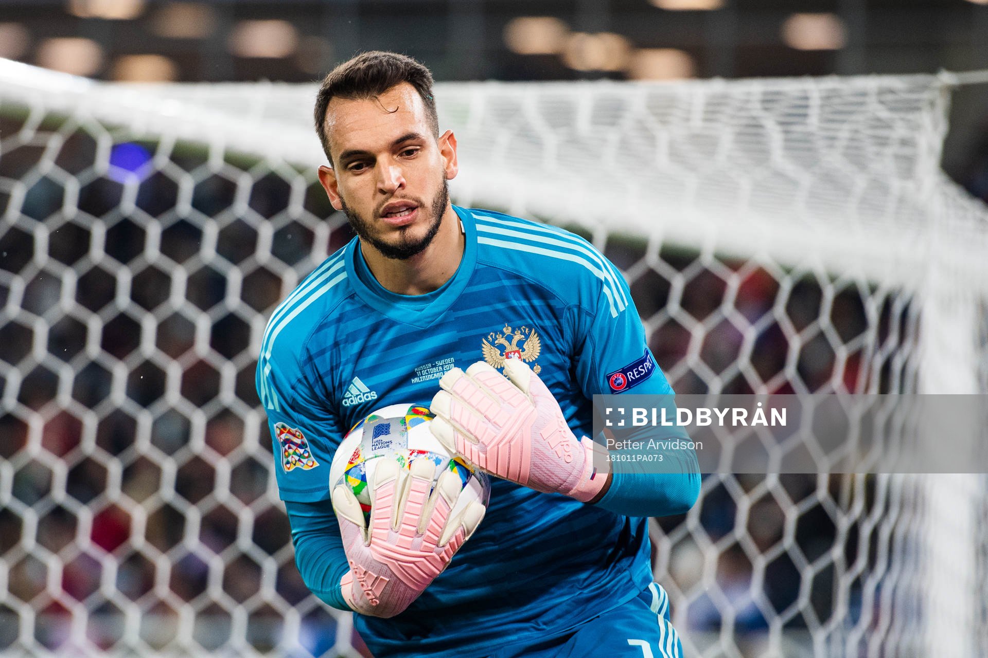 goalkeeper Guilherme of Russia