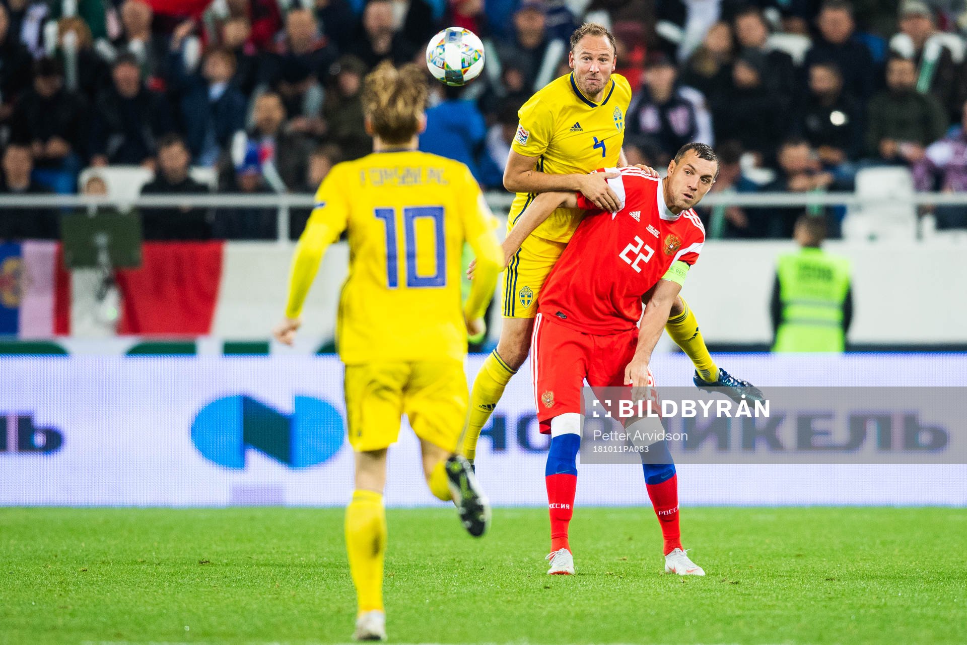 Andreas Granqvist of Sweden and <er22<of Russia competes