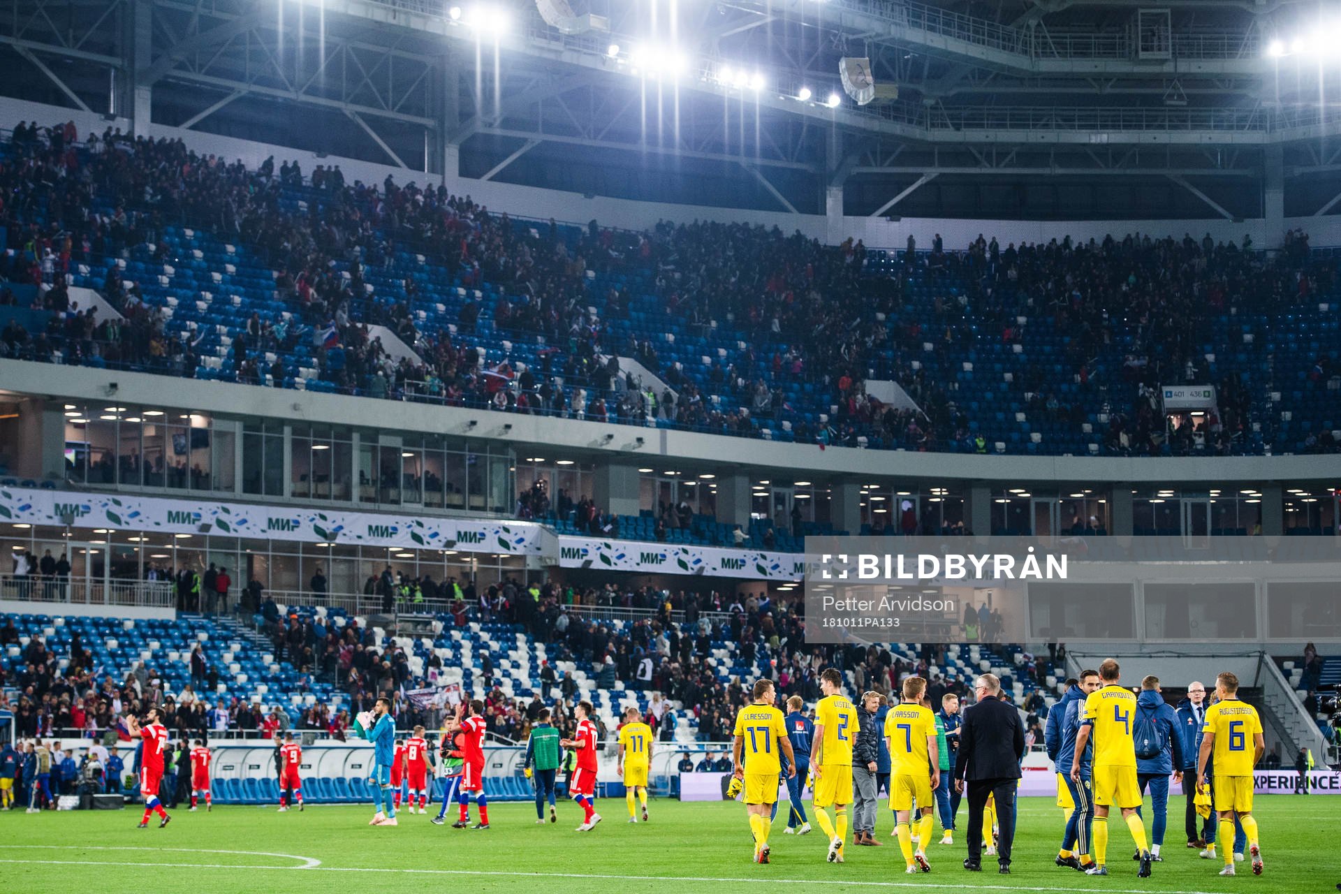 Players of Sweden leaves the pitch