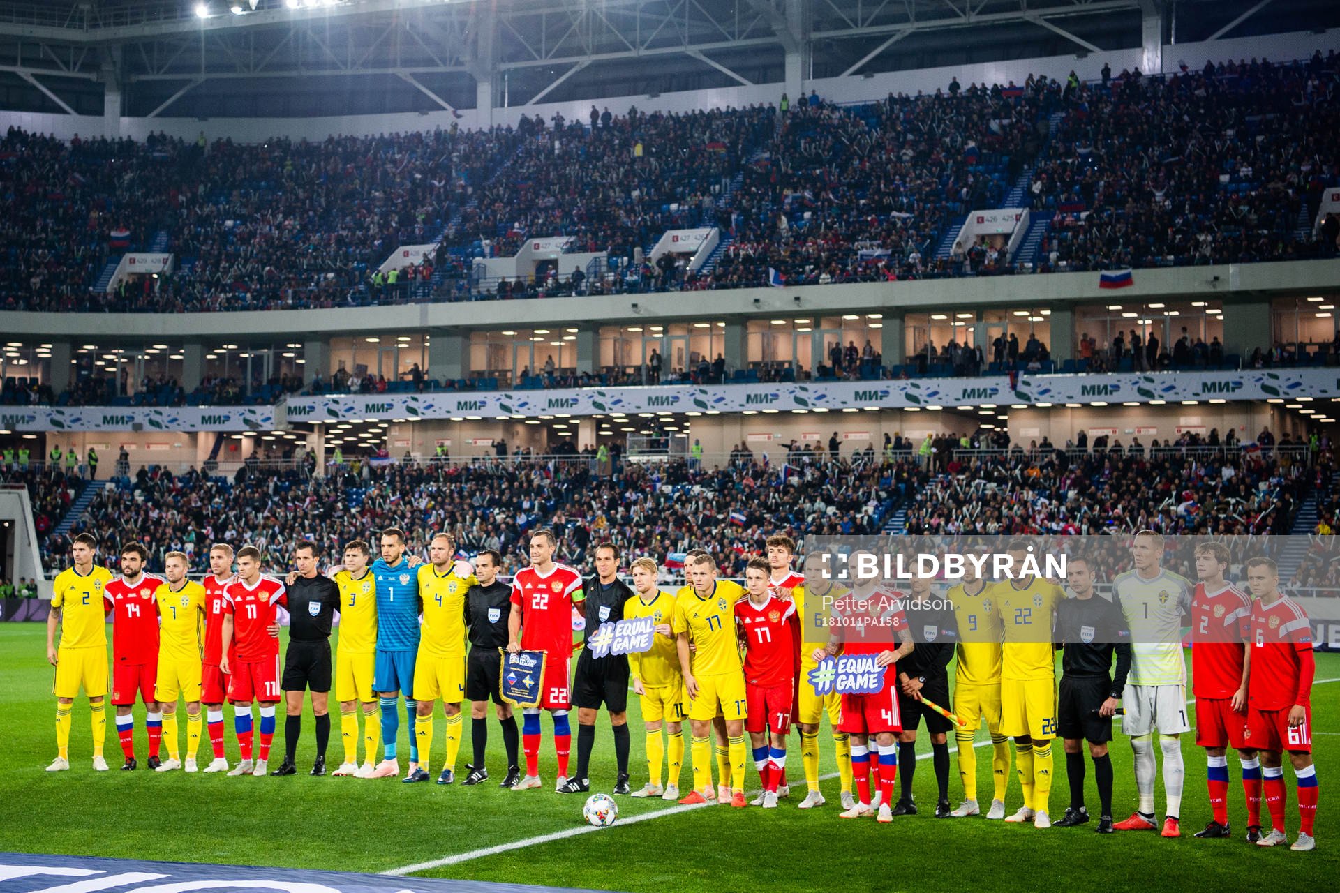 Players of Sweden