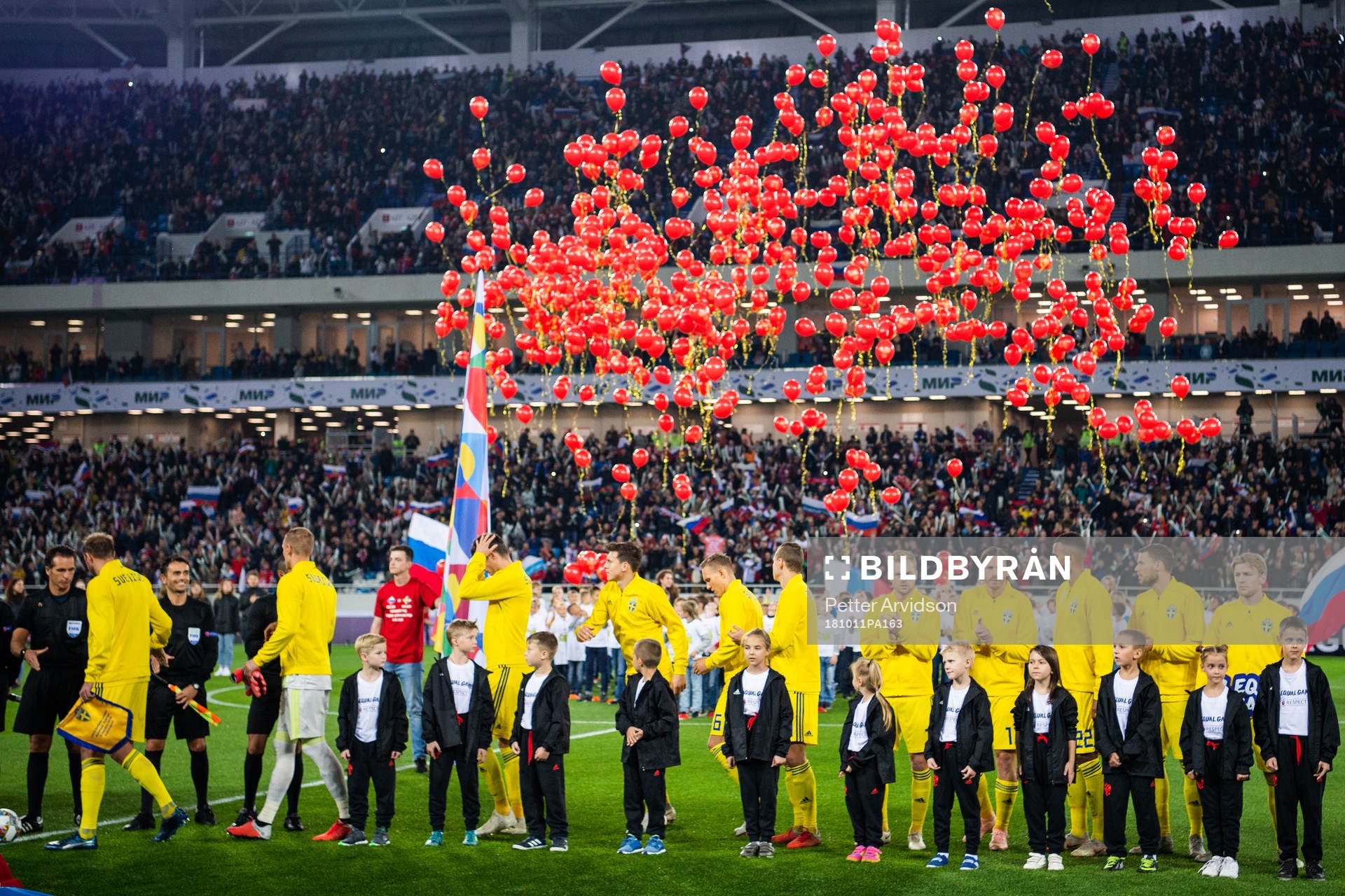 Players of Sweden