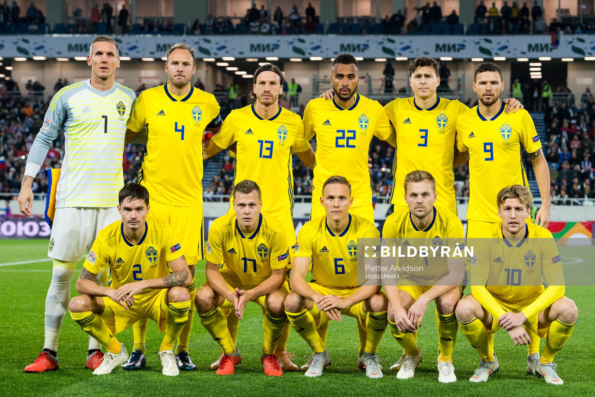 goalkeeper Robin Olsen, Andreas Granqvist, Gustav Svensson,