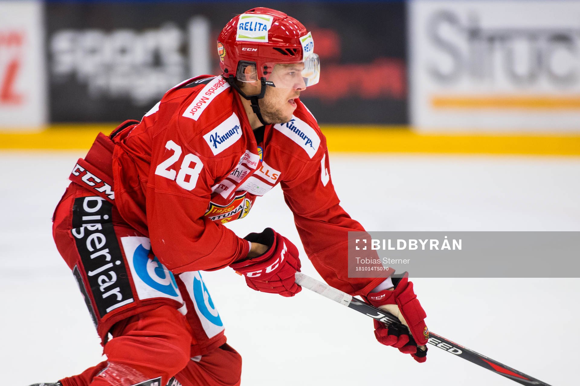 Almtunas Lucas Sandström