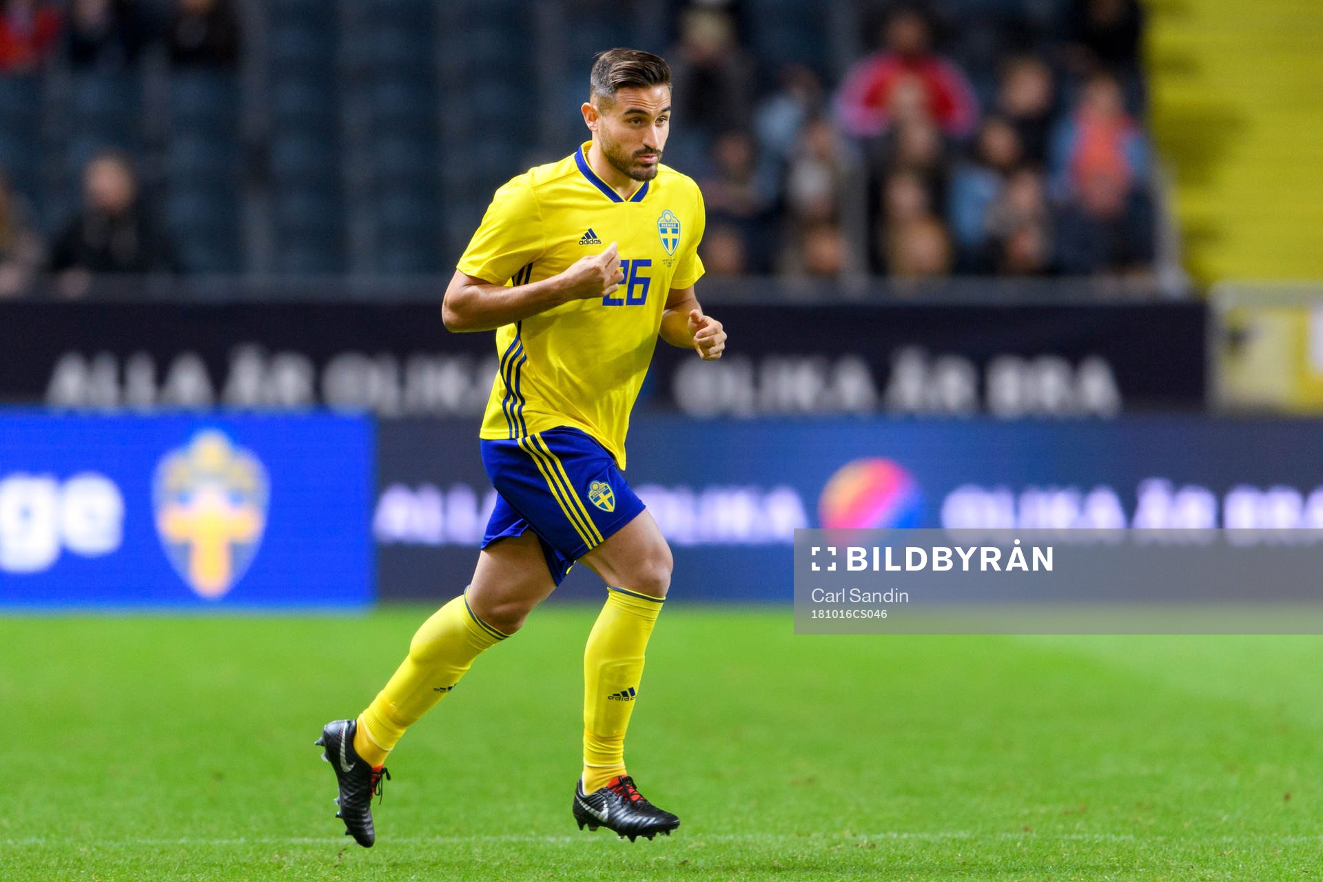 Sotirios Papagiannopoulosof Sweden
