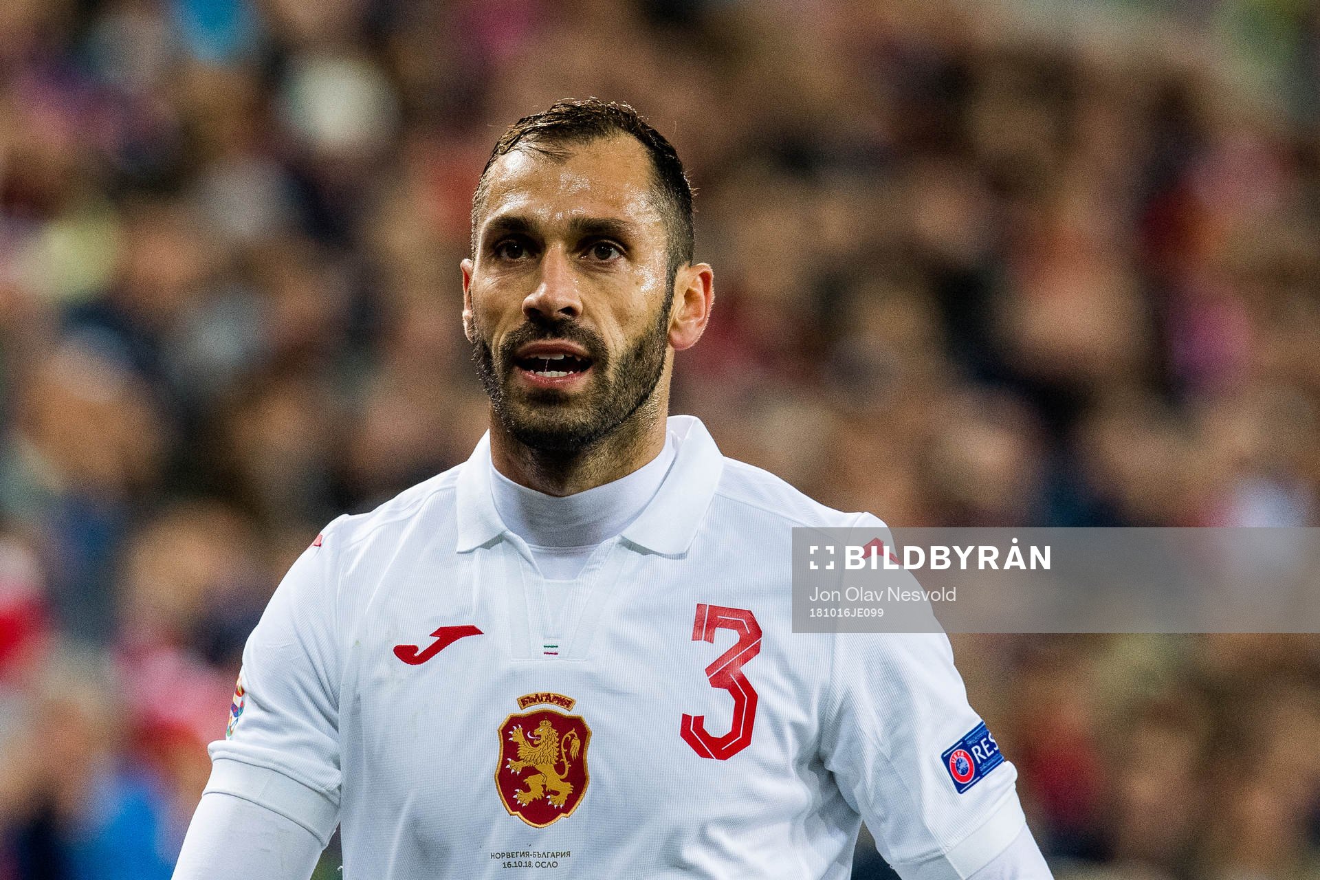 Petar Zanev of Bulgaria