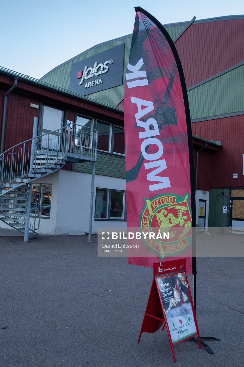 Jalas Arena innan ishockeymatchen i SHL mellan Mora och