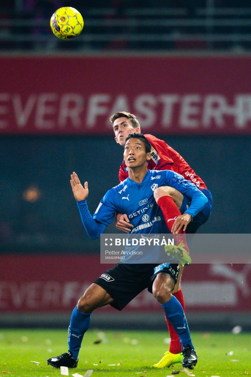 Halmstads Kosuke Kinoshita och Helsingborgs Adam Eriksson