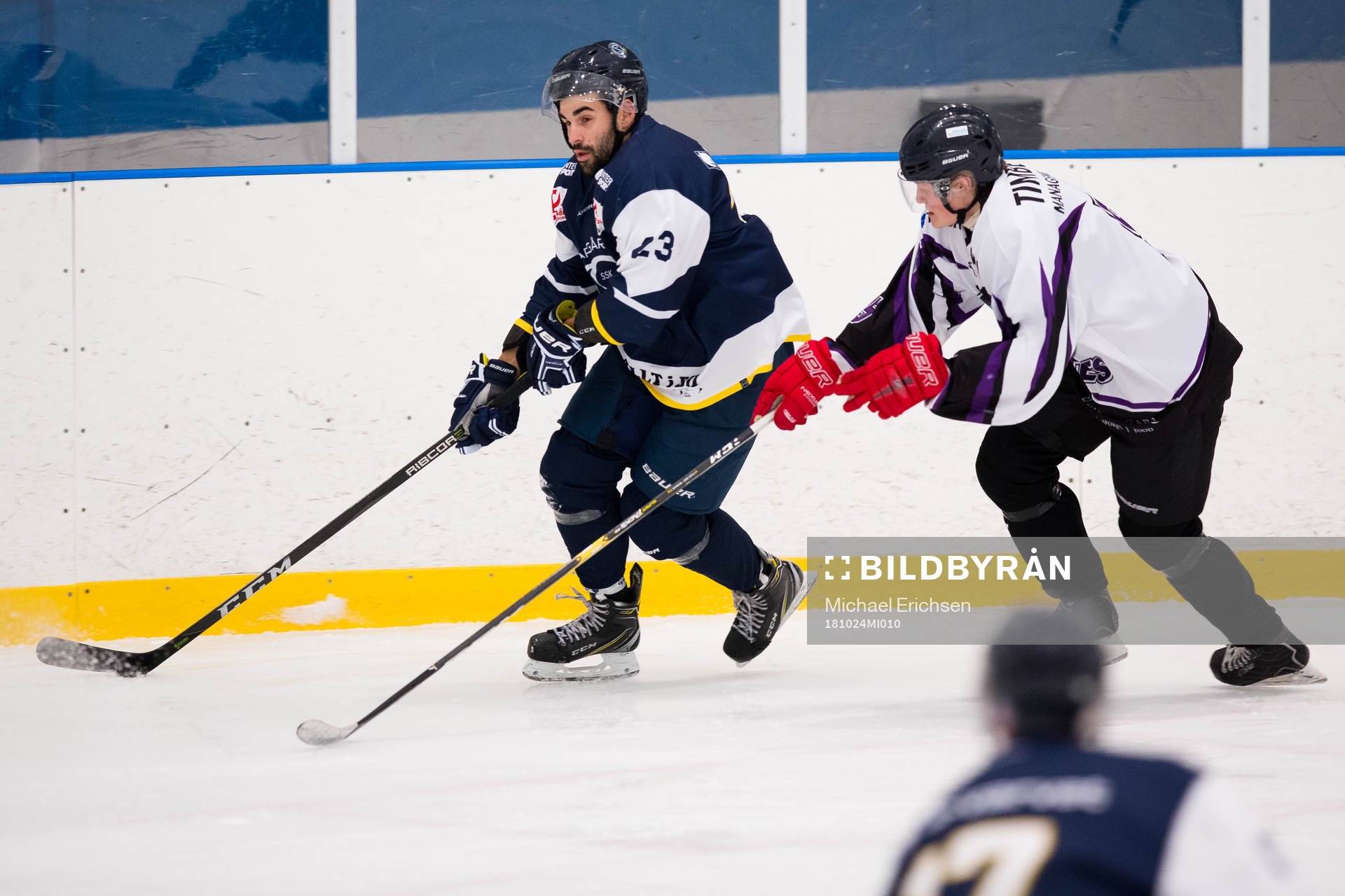 Skärgårdens hockeys Ivan Hodulov