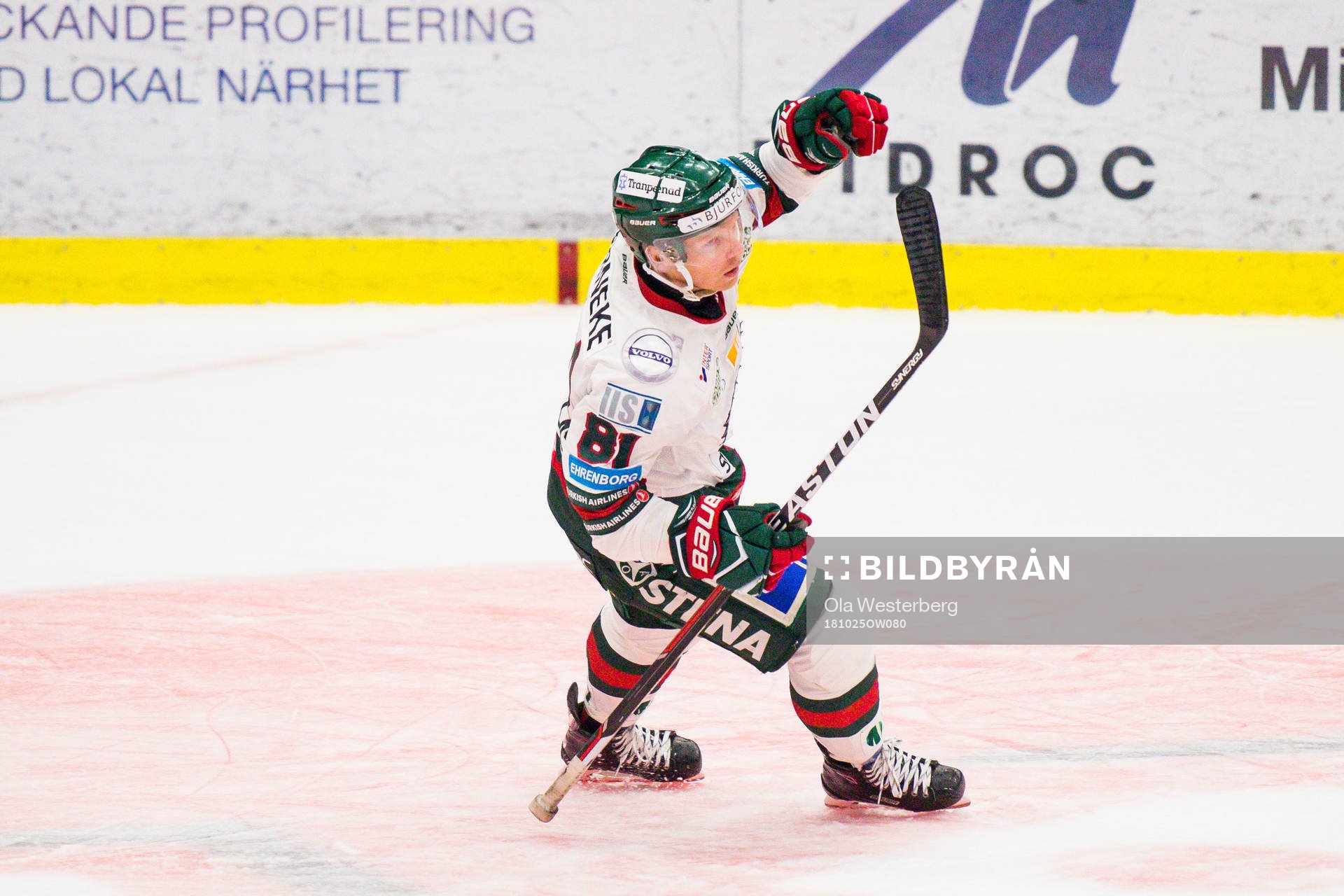 Frölundas Ryan Lasch jublar