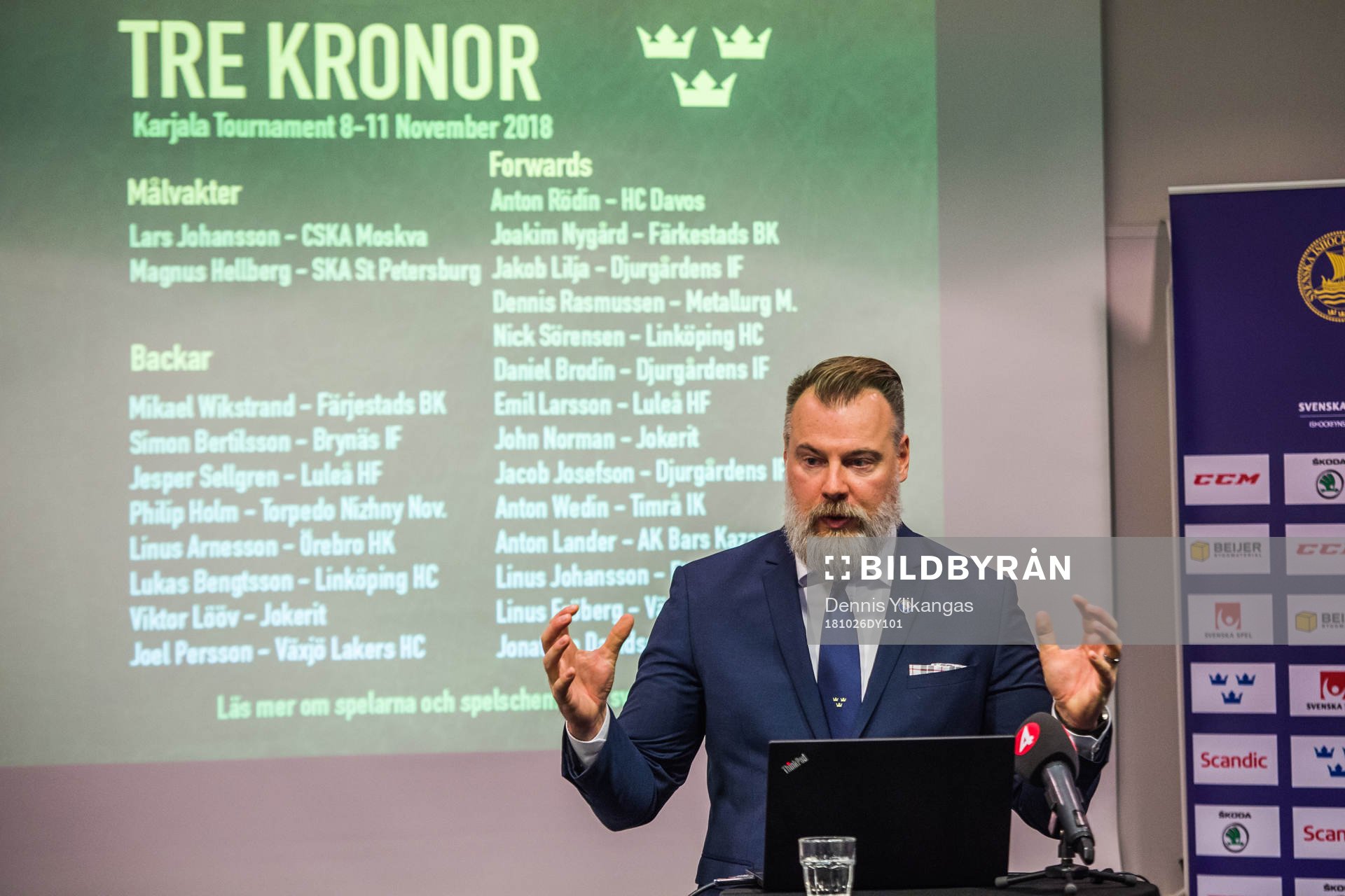 Tre Kronors förbundskapten Rikard Grönborg i en intervju