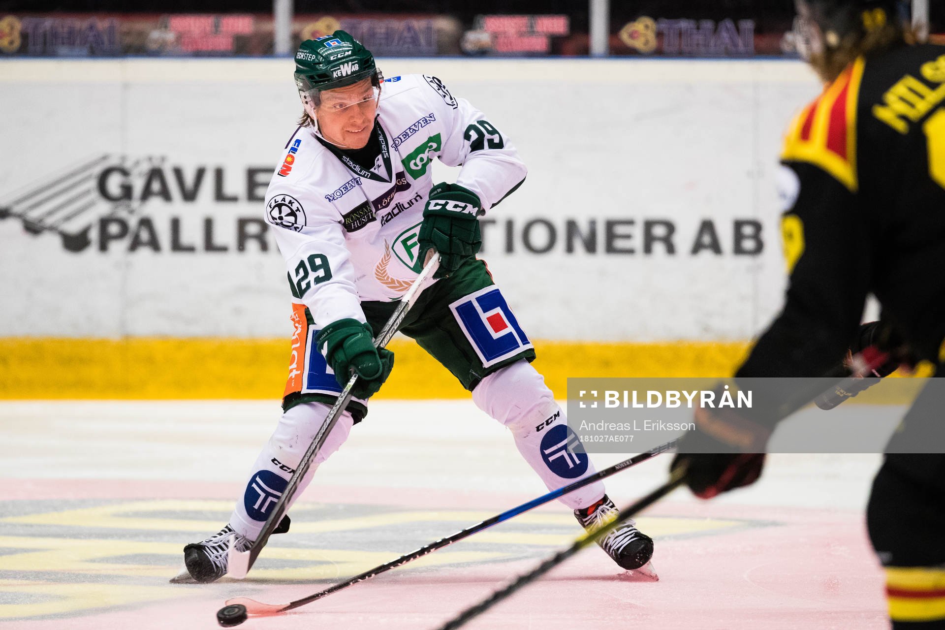 Färjestads Oskar Steen