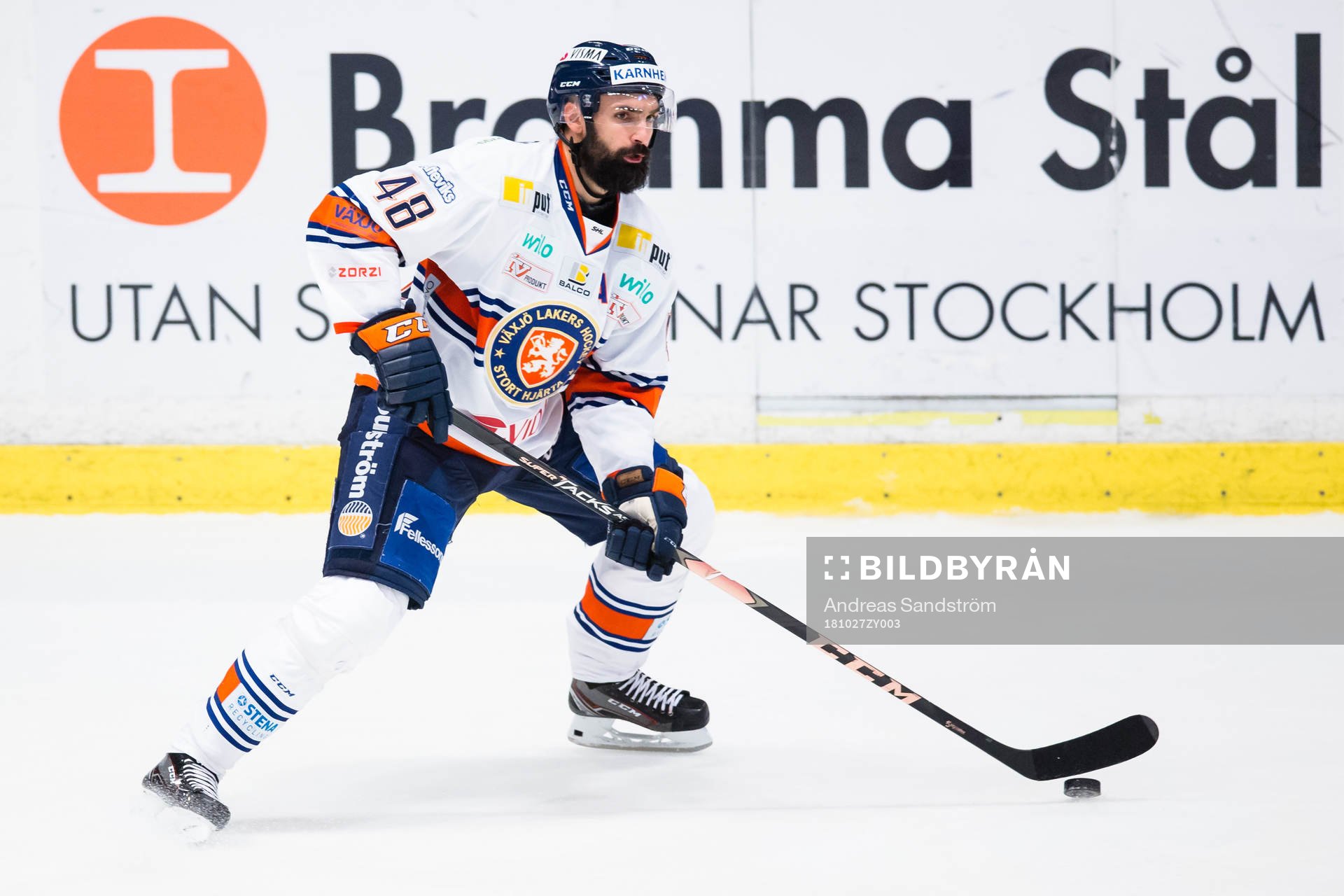 Växjös Daniel Rahimi